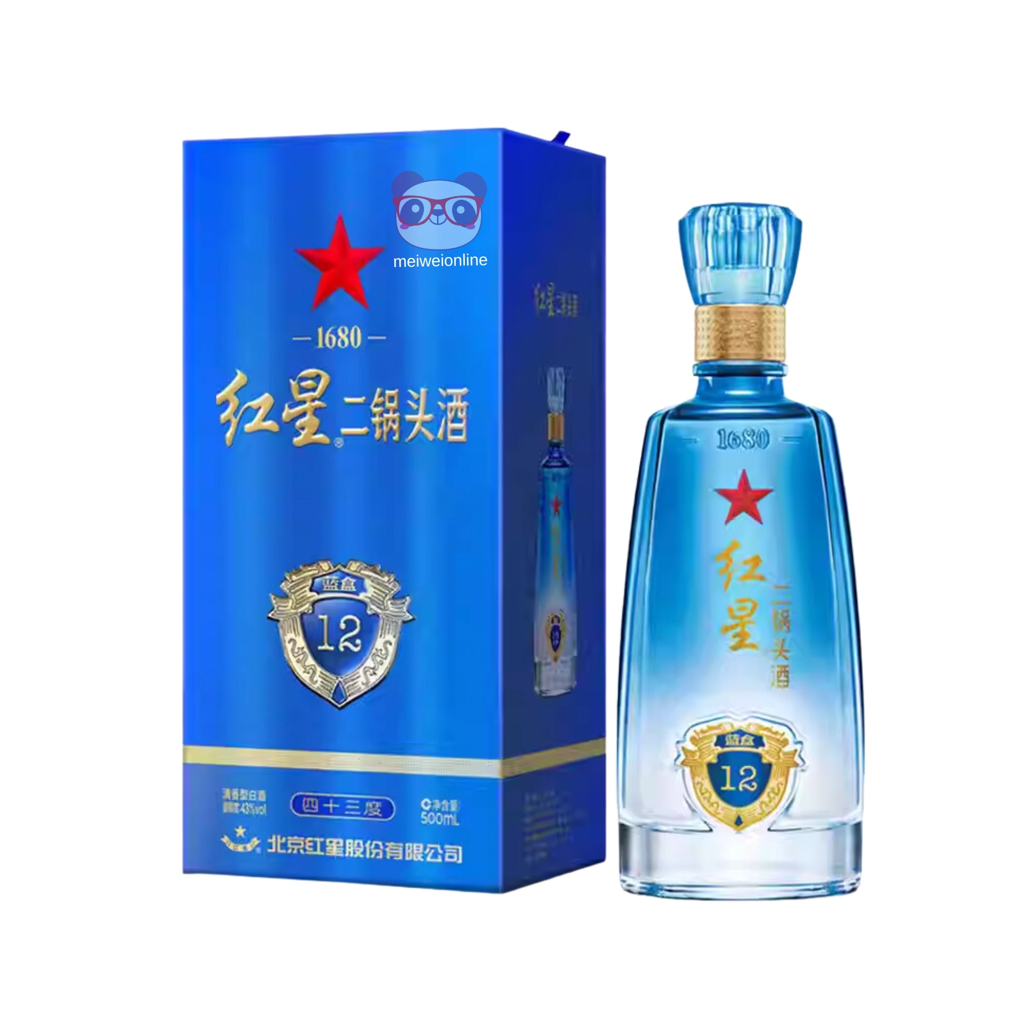 Licor Moutai Erguotou 43% Red Star 500ml