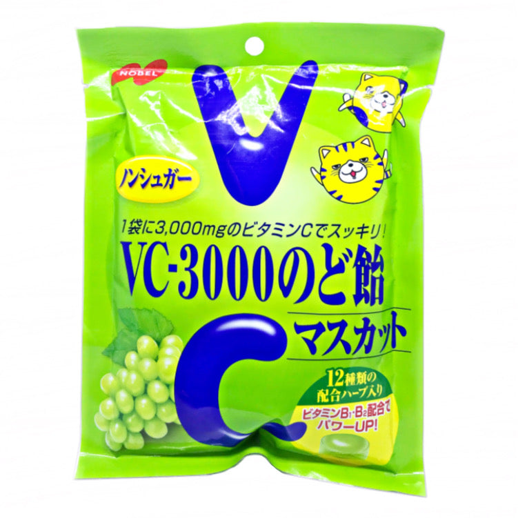 Bala Sabor Uva Verde VC-3000 - Nobel - 85g