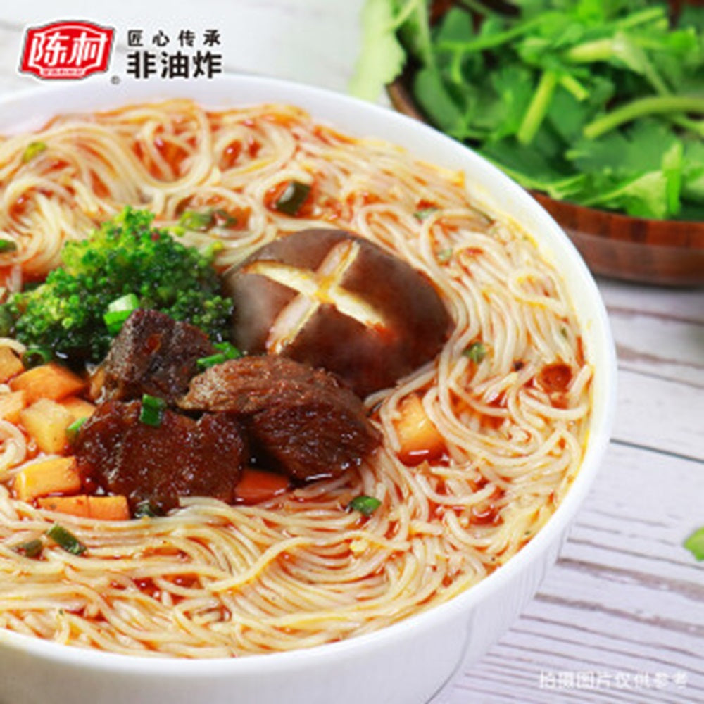 Macarrão instantâneo sabor carne bovina e pimenta - ChenCun 100g
