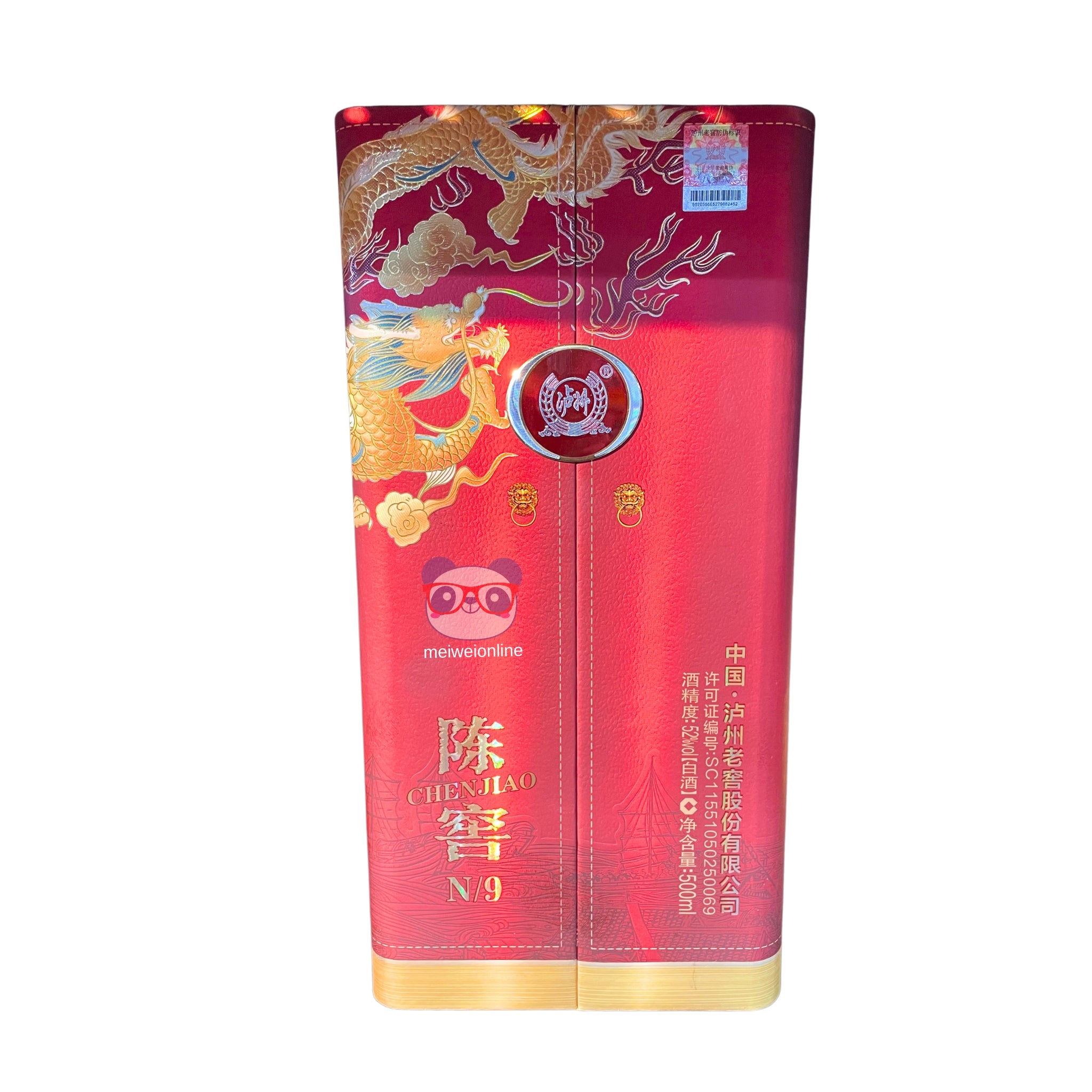 Licor 52% Chenjiao Luzhou Laojiao 500ml