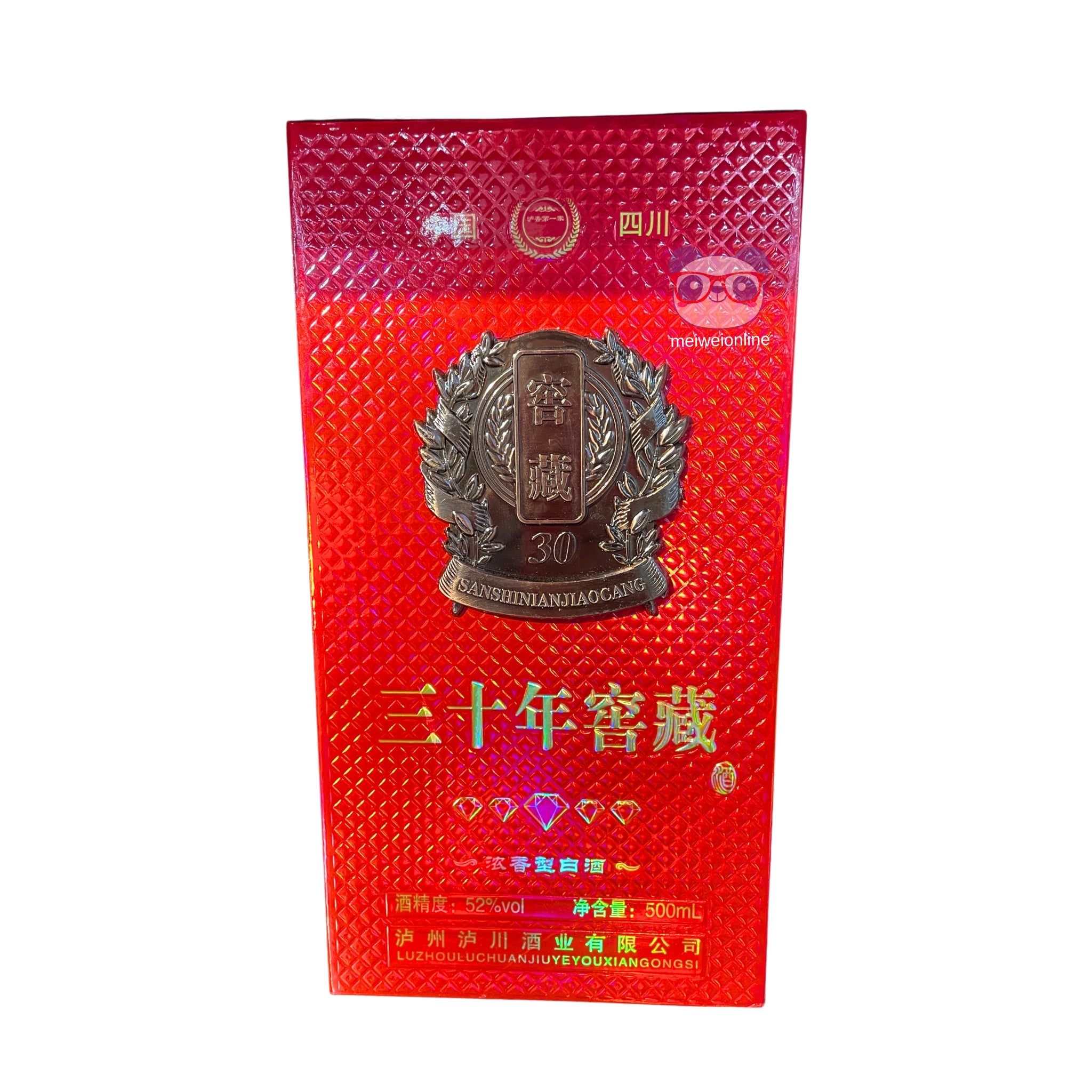 Licor Moutai 52% 30 anos Luzhou Luchuan 500ml