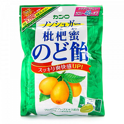 Bala Sabor Nêspera Própolis & Ervas - Kanro - 90g