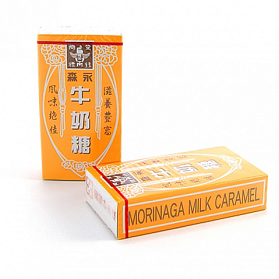 Bala de Caramelo - Morinaga - 50g