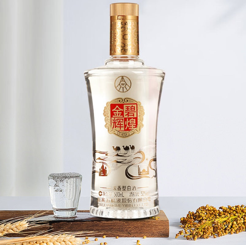 Licor Moutai sabor LuzHou 52% - Wuliangye Yibin 500ml