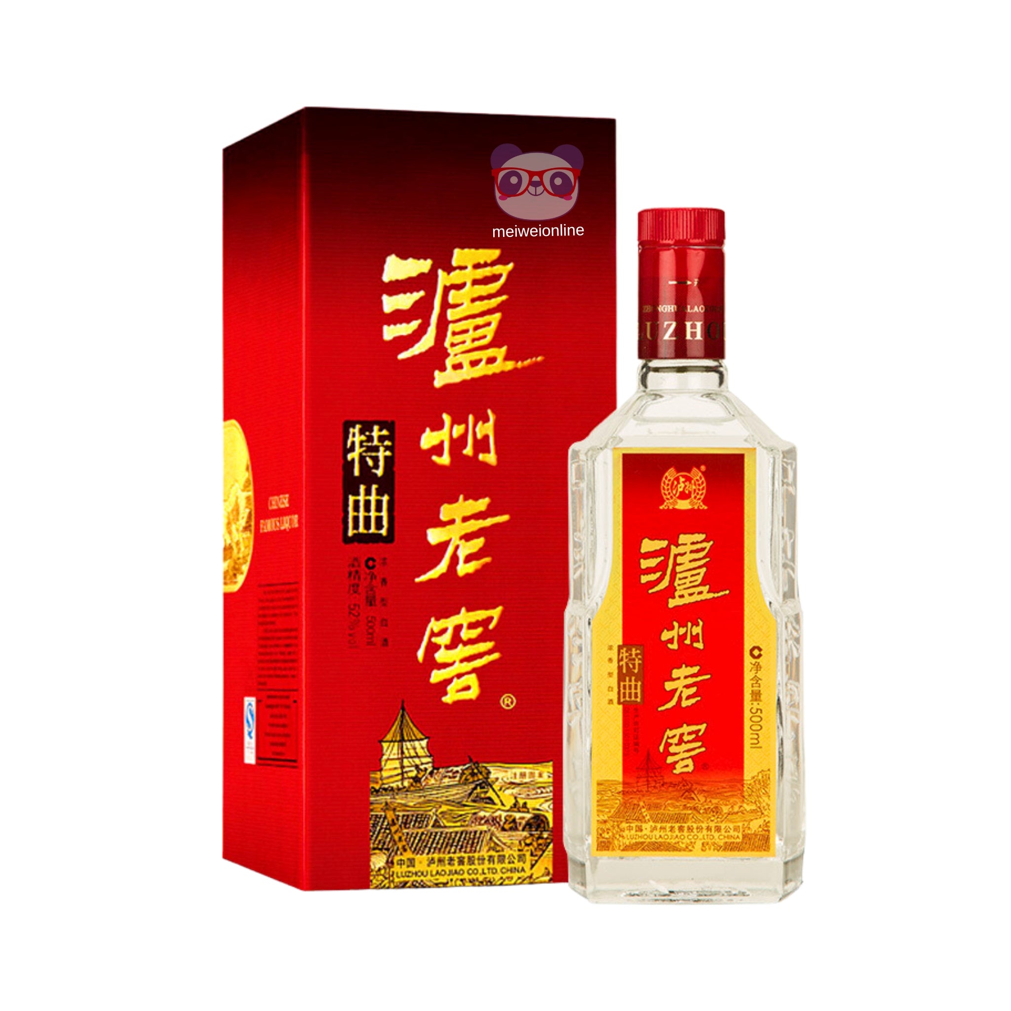 Licor Moutai 52% Luzhou Laojiao Te Chu Chiew 500ml