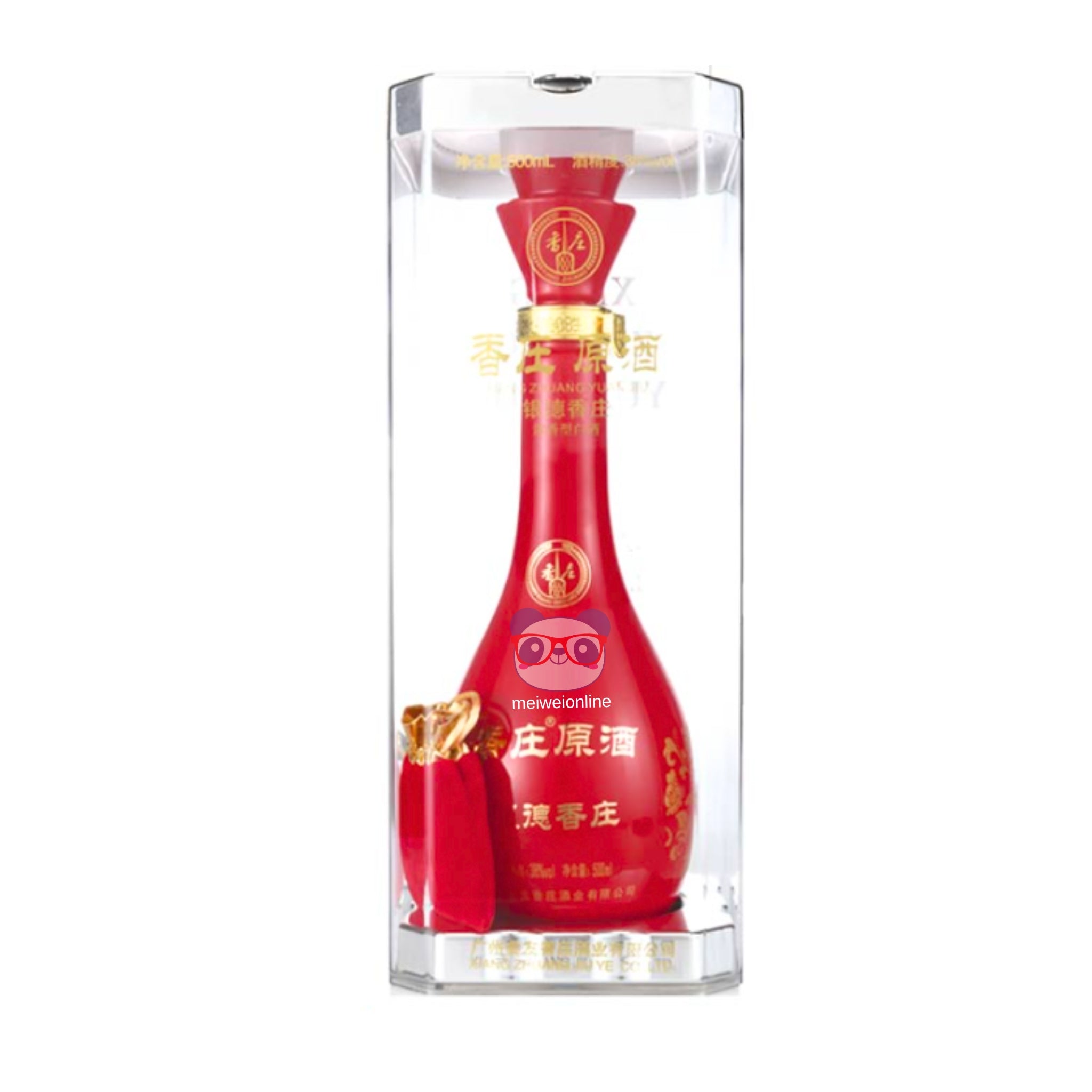 Licor Moutai 52% Yinde Xiangzhuang Luzhou 500ml