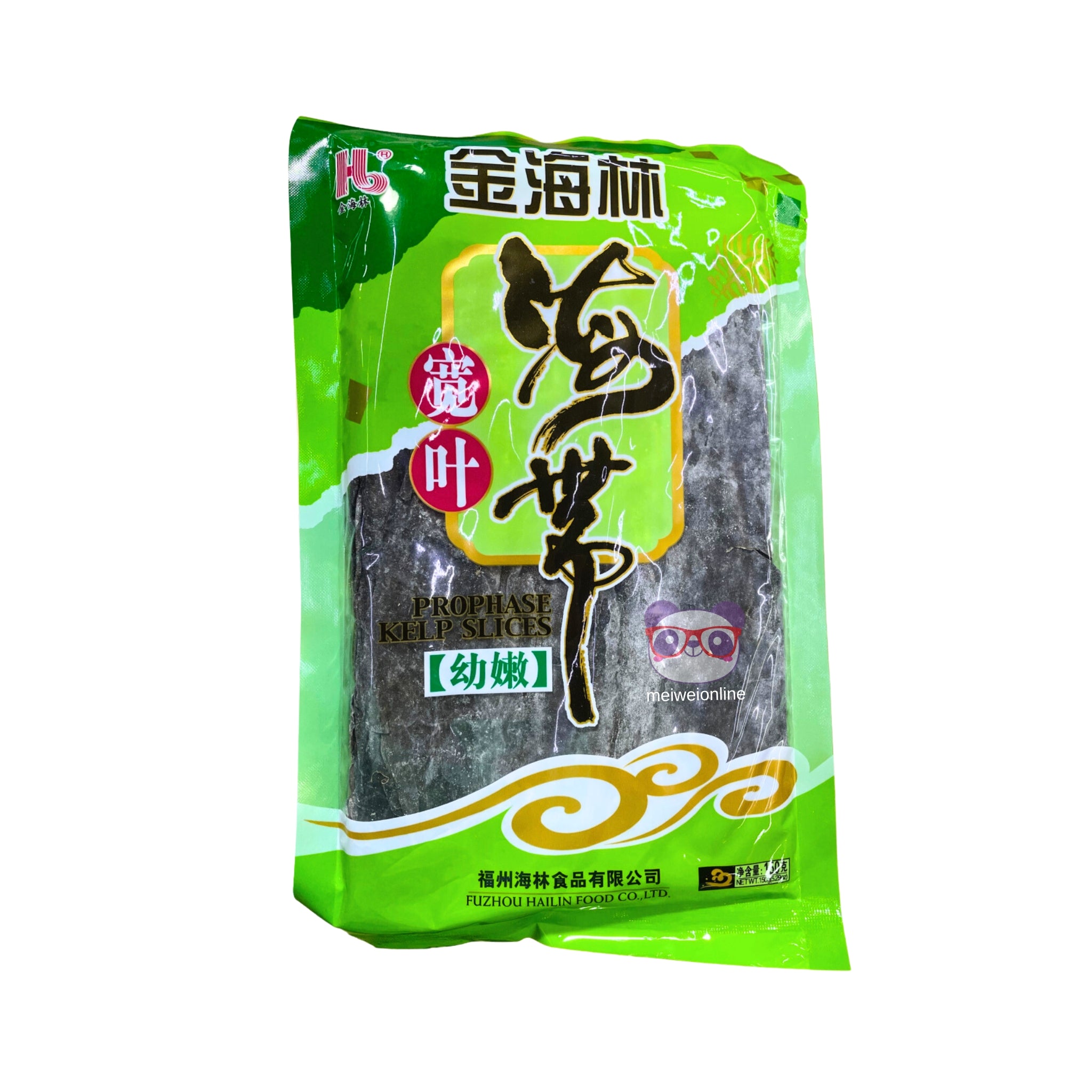 Alga Marinha Kombu desidratada - Fuzhou Hailin 150g