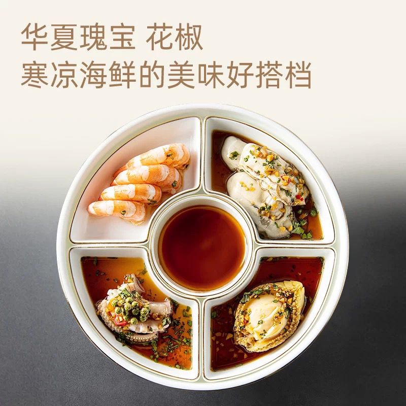 Vinagre de arroz com pimenta Hua Jiao de Sichuan - Jiang Xin 500ml