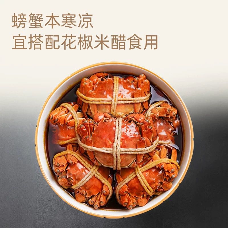 Vinagre de arroz com pimenta Hua Jiao de Sichuan - Jiang Xin 500ml