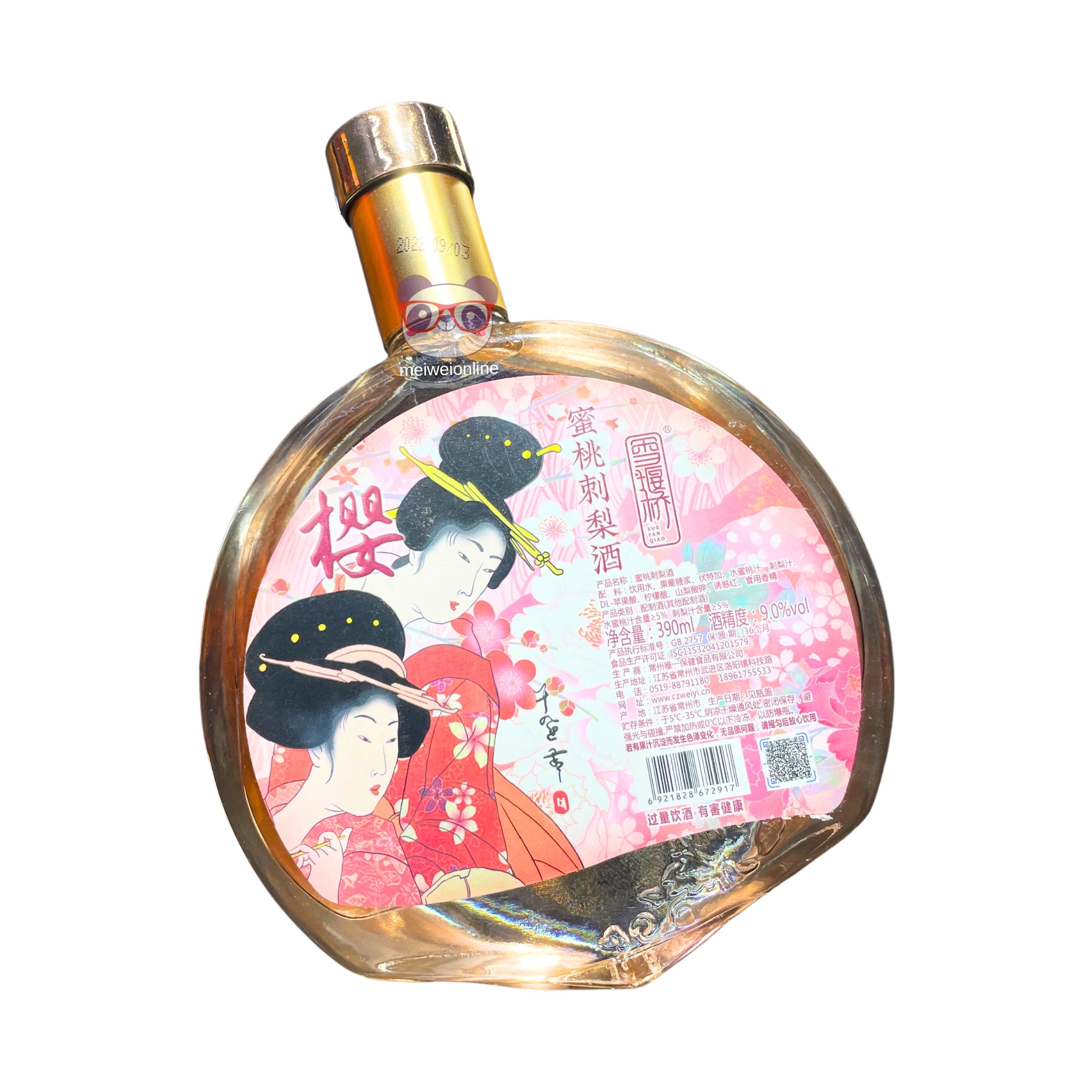 Licor de pêssego e pêra espinhosa XueYanQiao 390ml