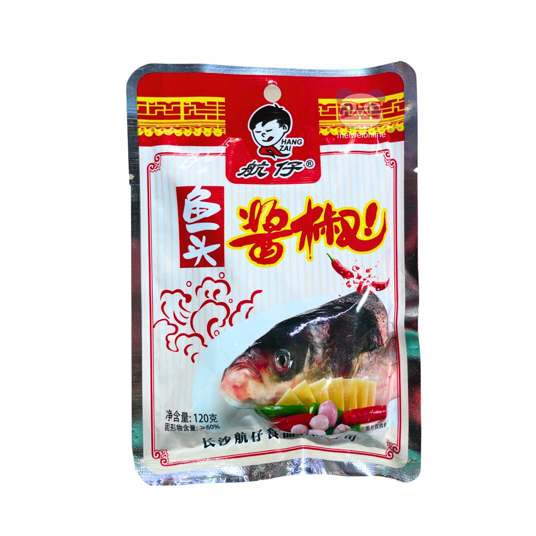 Pimenta com molho de cabeça de peixe Hang Zai 120g