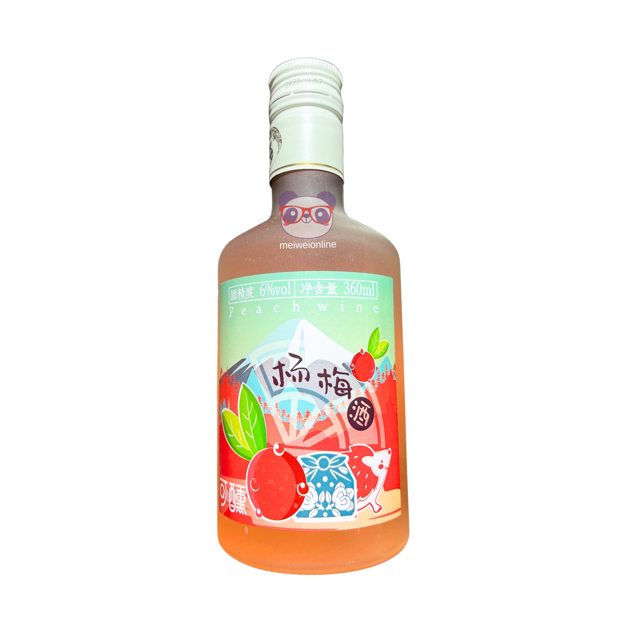 Licor de bayberry KeXun 360ml