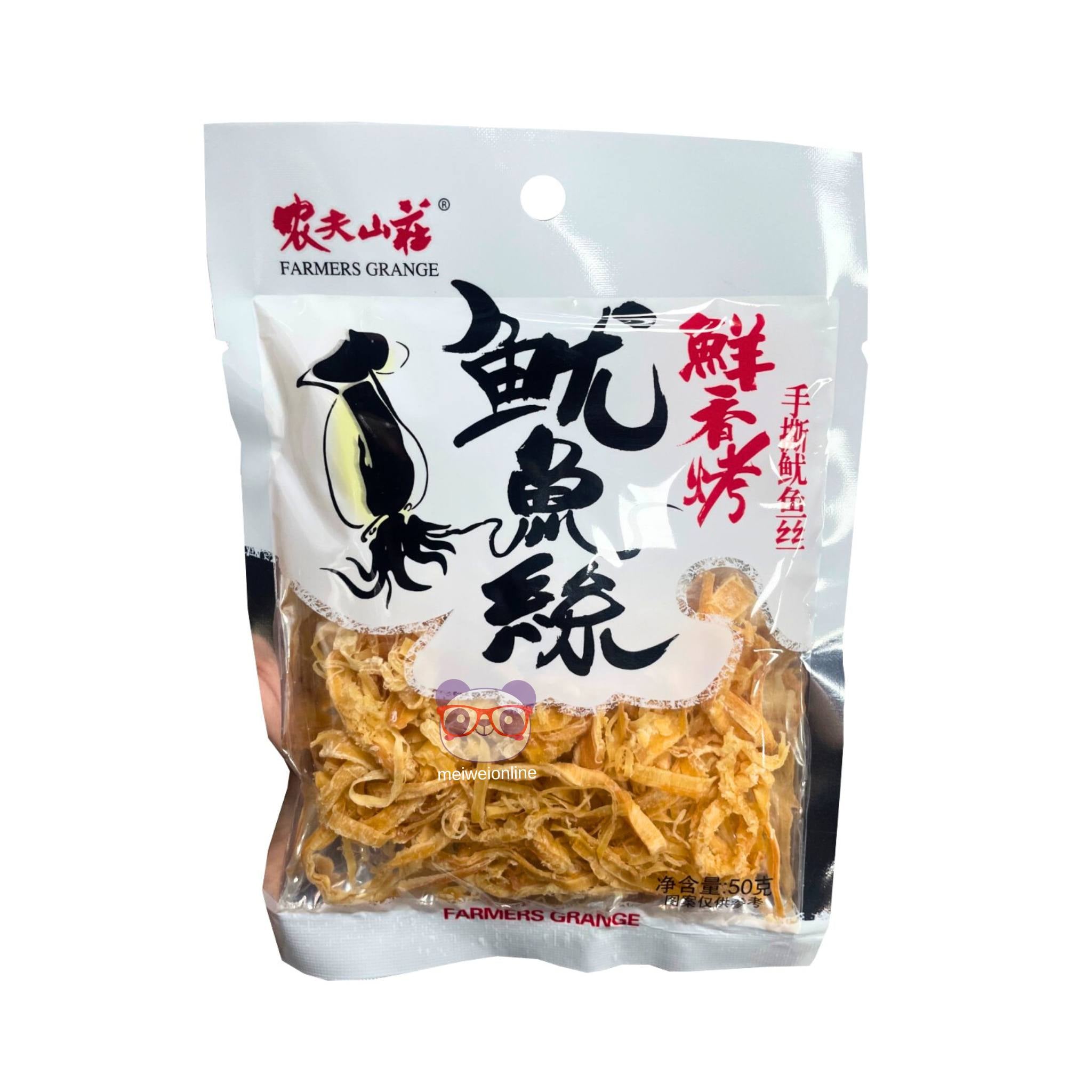 Salgadinho de lula desfiada - Farmer's Grange 50g