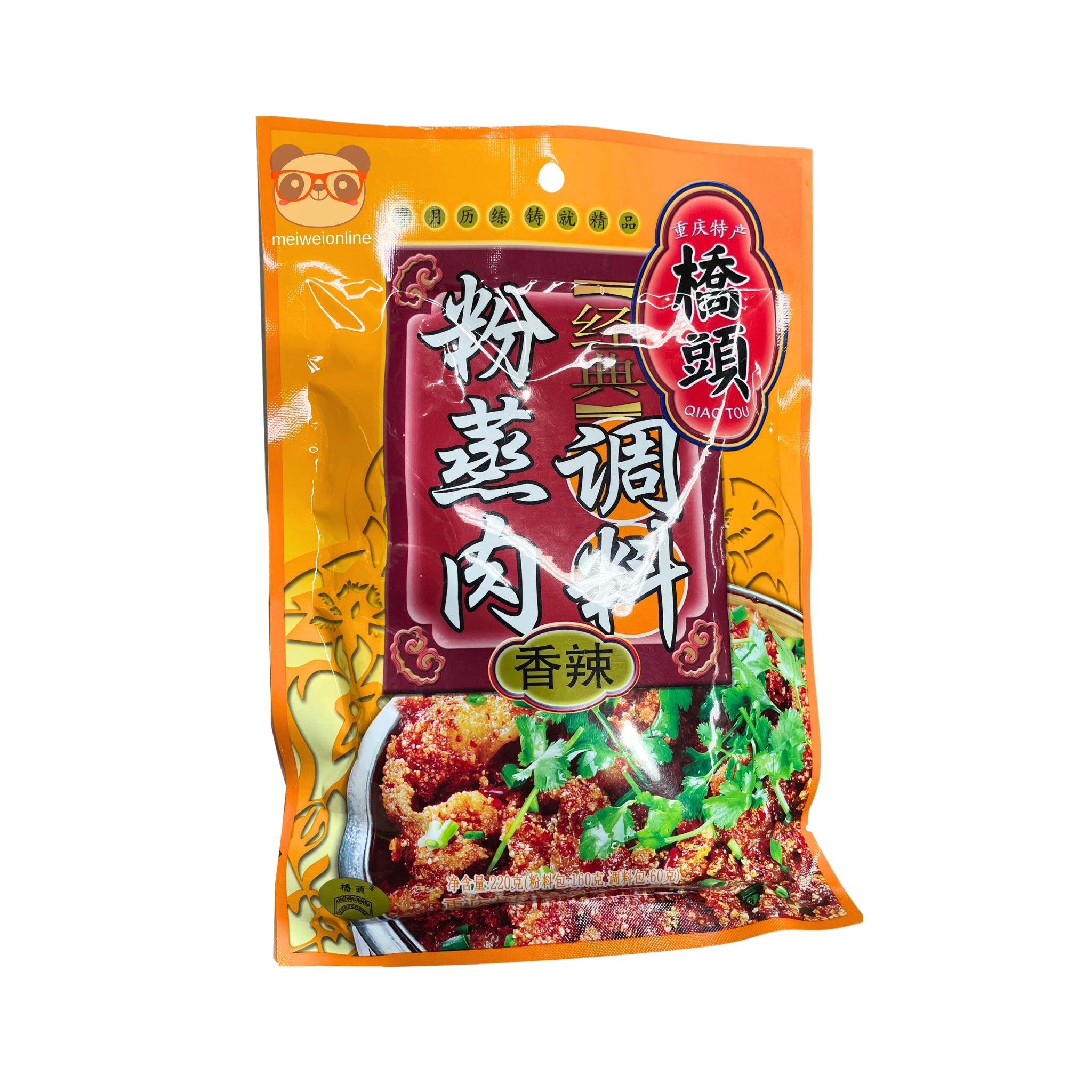 Tempero carne suína no vapor - QiaoTou 310g