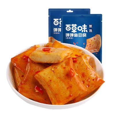 Tofu de peixe apimentado (Fish Tofu) - Be & Cheery 75g