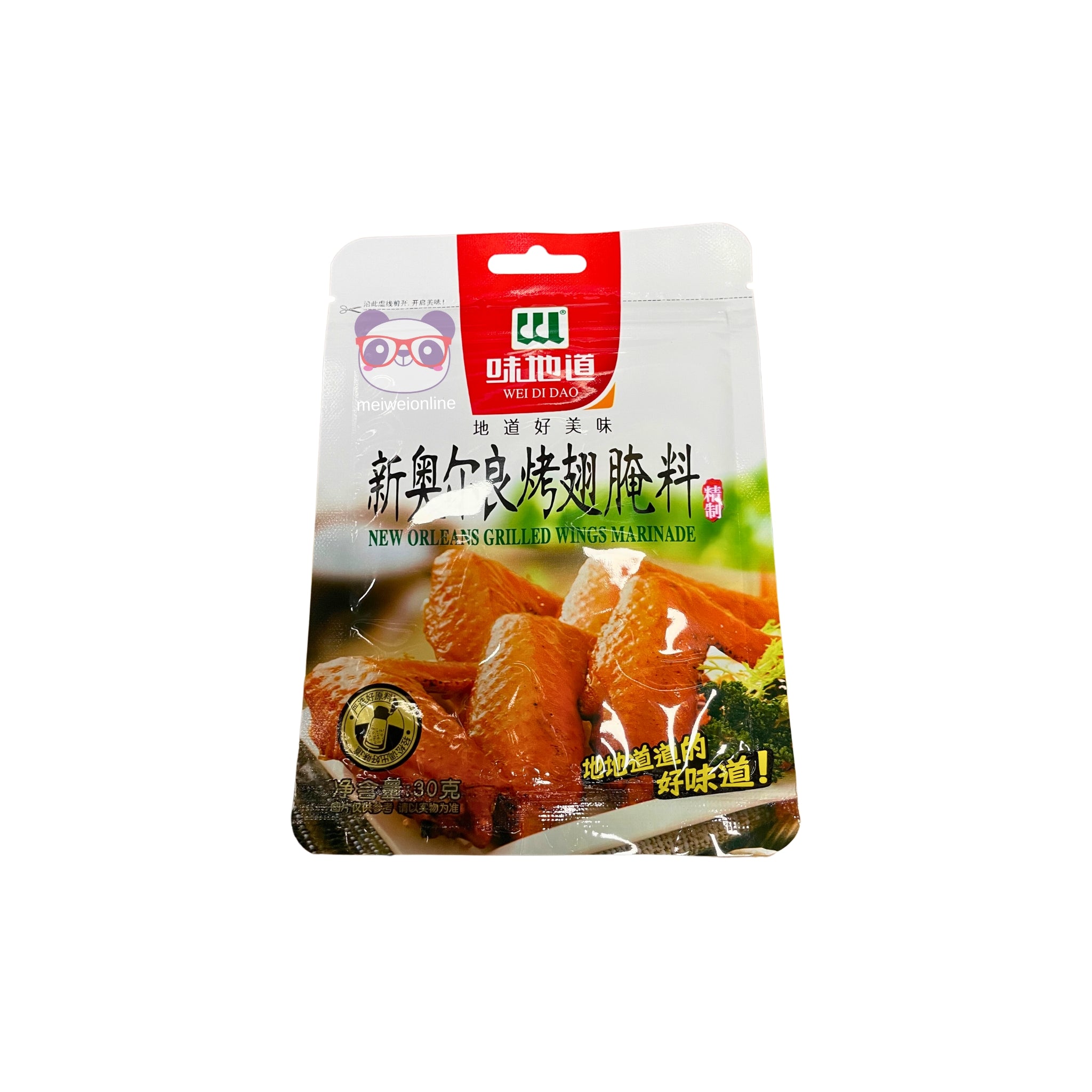 Tempero em pó de asas grelhadas de Nova Orleans Wei Di Dao 30g