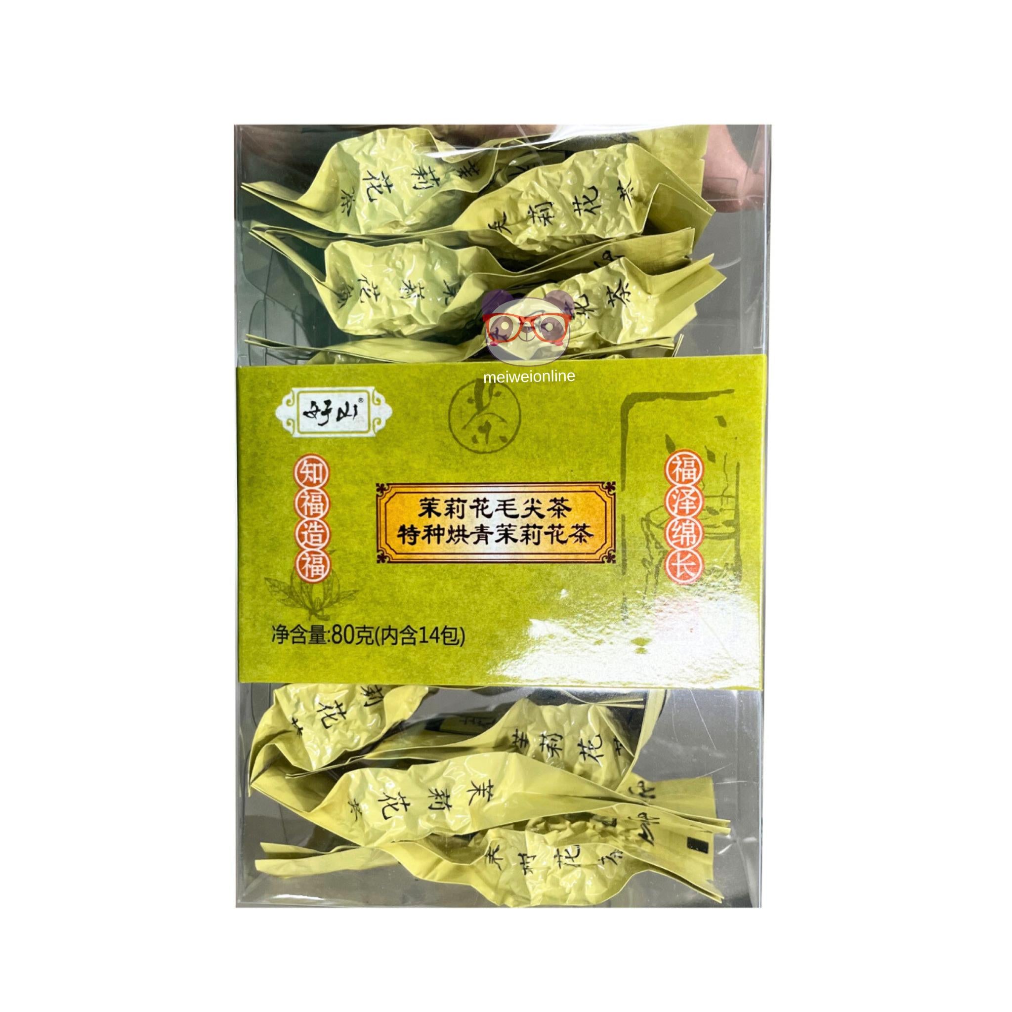 Chá de Jasmim Maojian Zhifu Ming Cha 80g