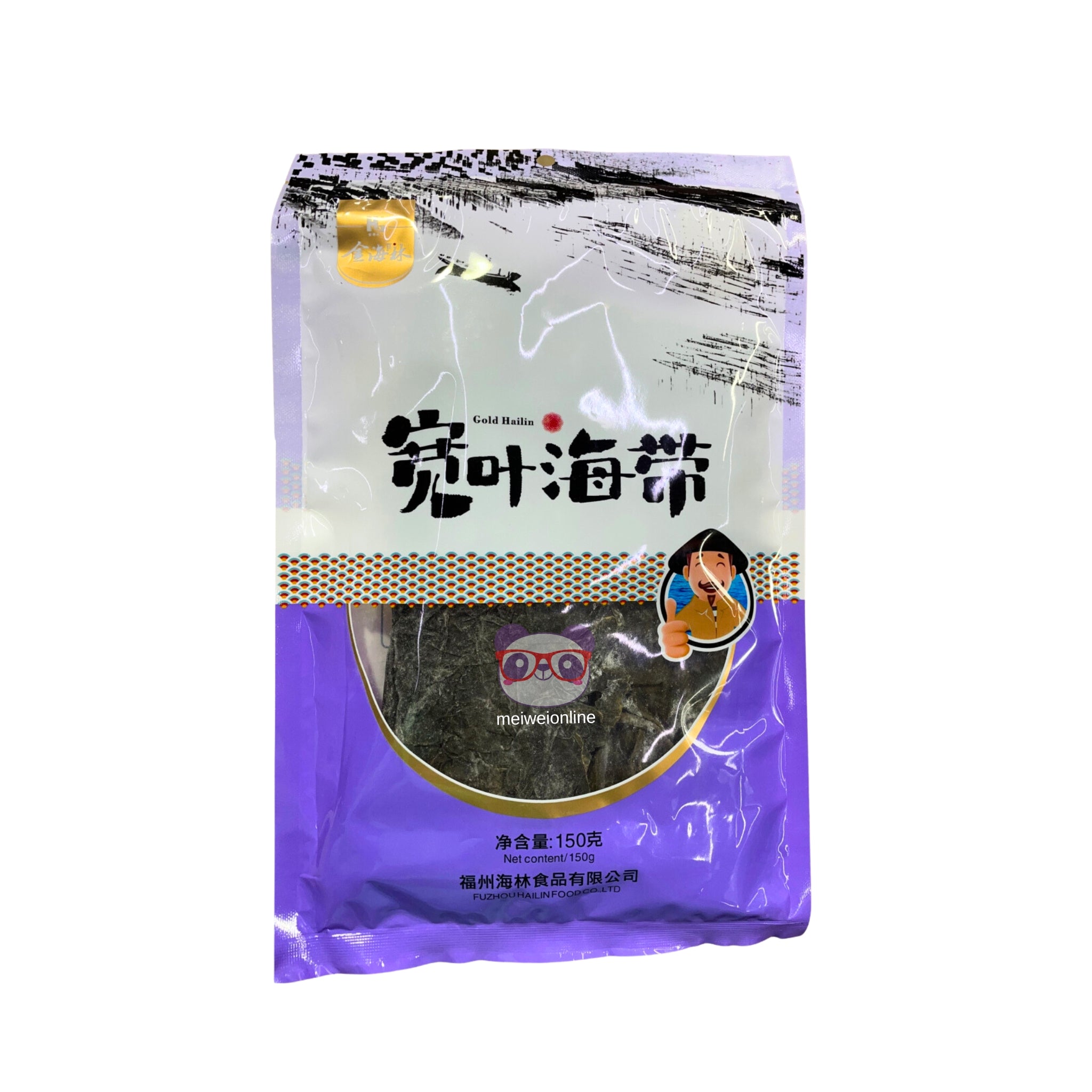 Alga Marinha Kombu larga desidratada - Fuzhou Hailin 150g