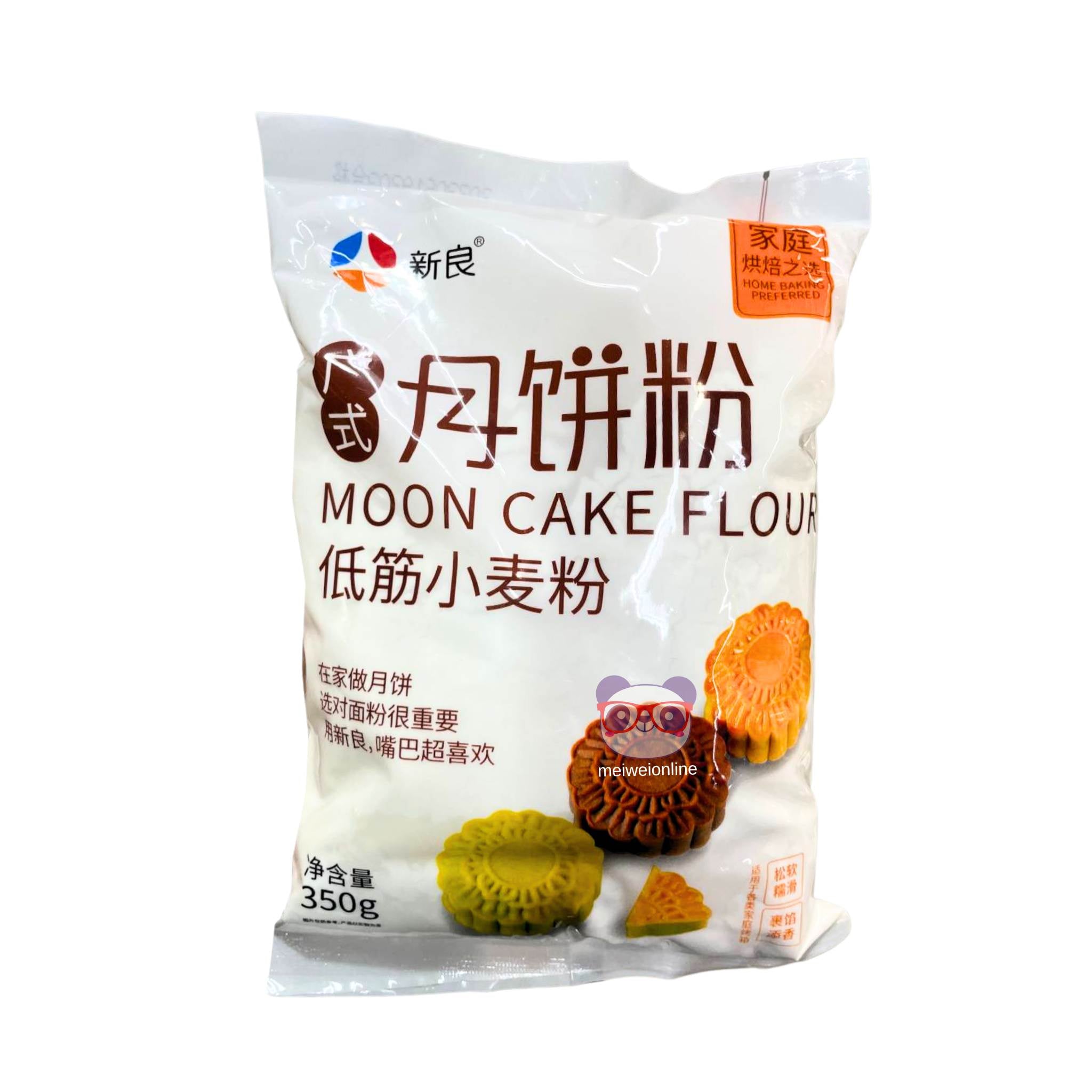 Farinha para bolo de lua (moon cake) - Xinxiang 350g