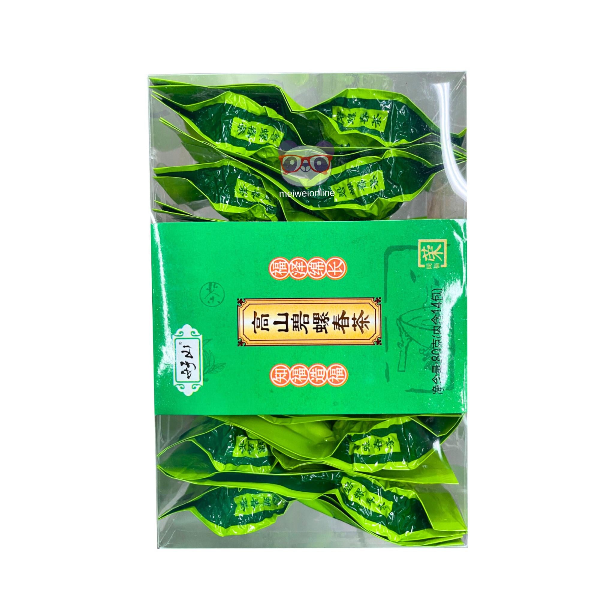 Chá Alpino Biluochun Zhifu Ming Cha 80g