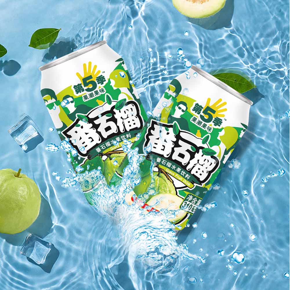 Suco de goiaba - Jianlibao 310ml