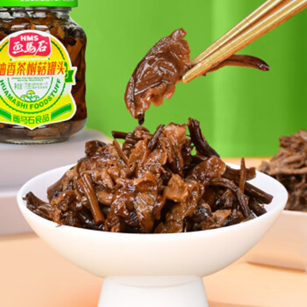 Camarão pérola com fragrância de óleo - HMS 170g