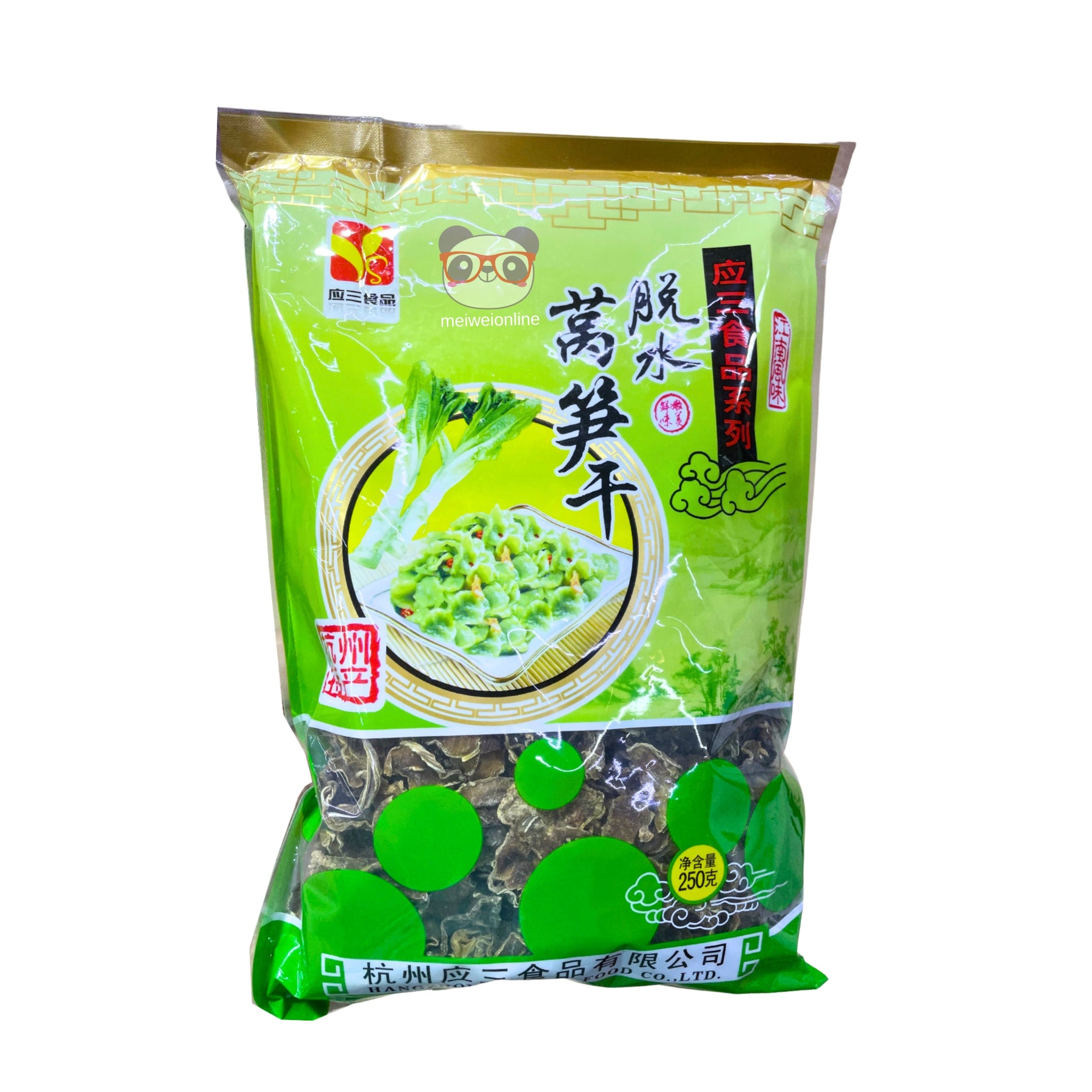 Alface desidratada - Hangzhou Yingsan 250g