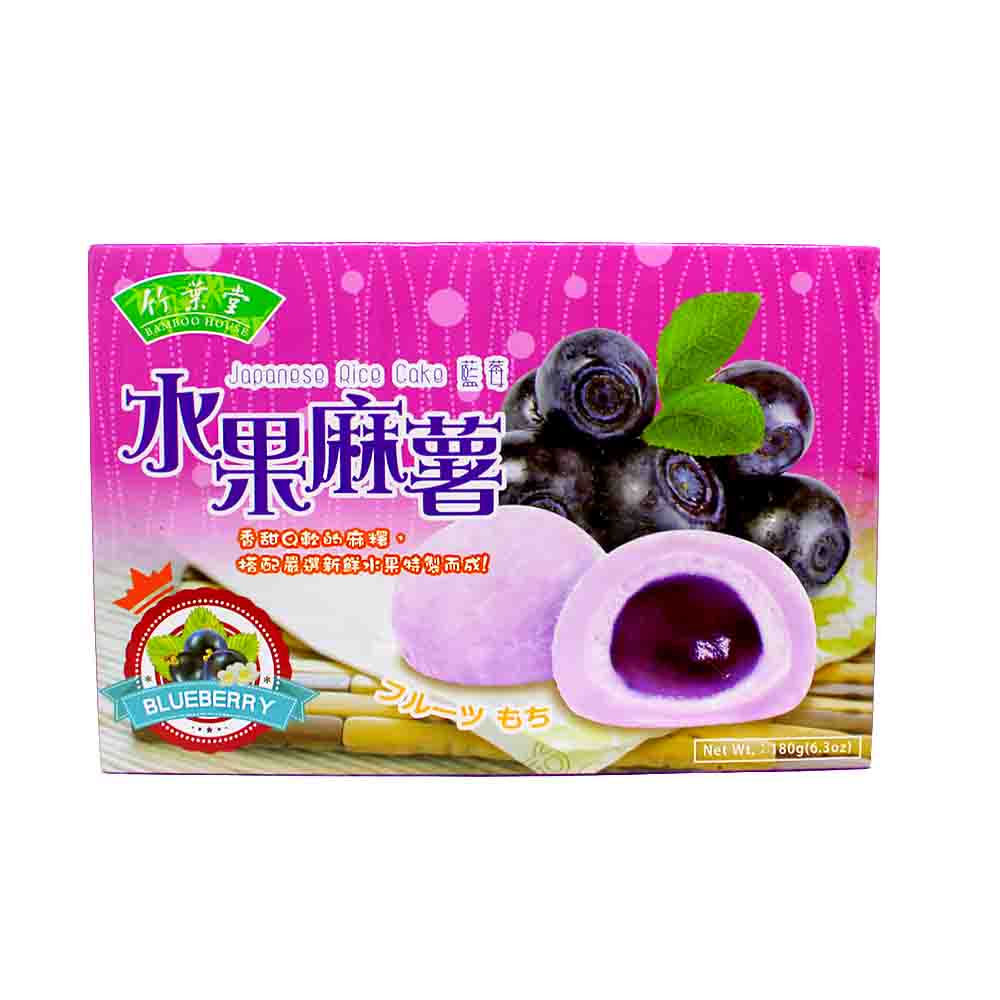 Mochi recheado sabor blueberry - Bamboo House 180g