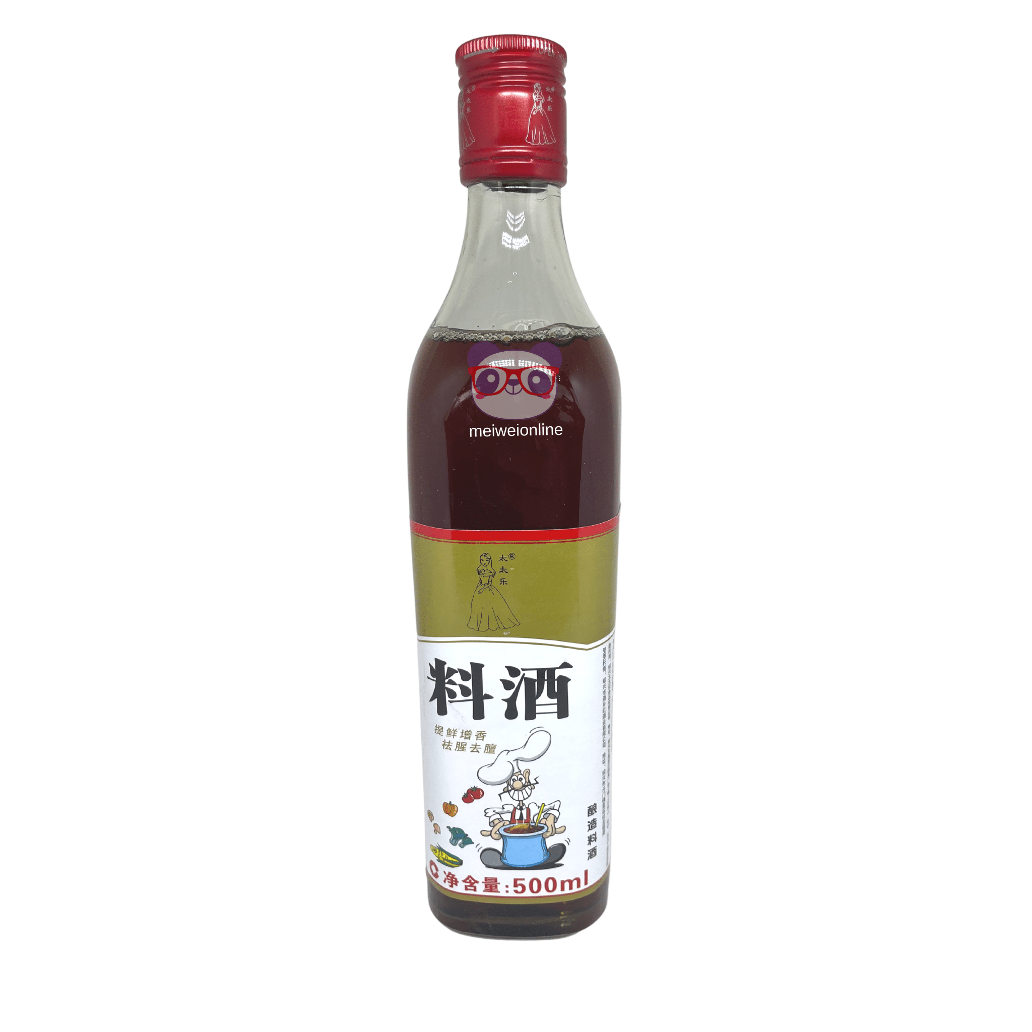 Vinho de Arroz Chinês Envelhecido Shaoxing Wine - 500ml