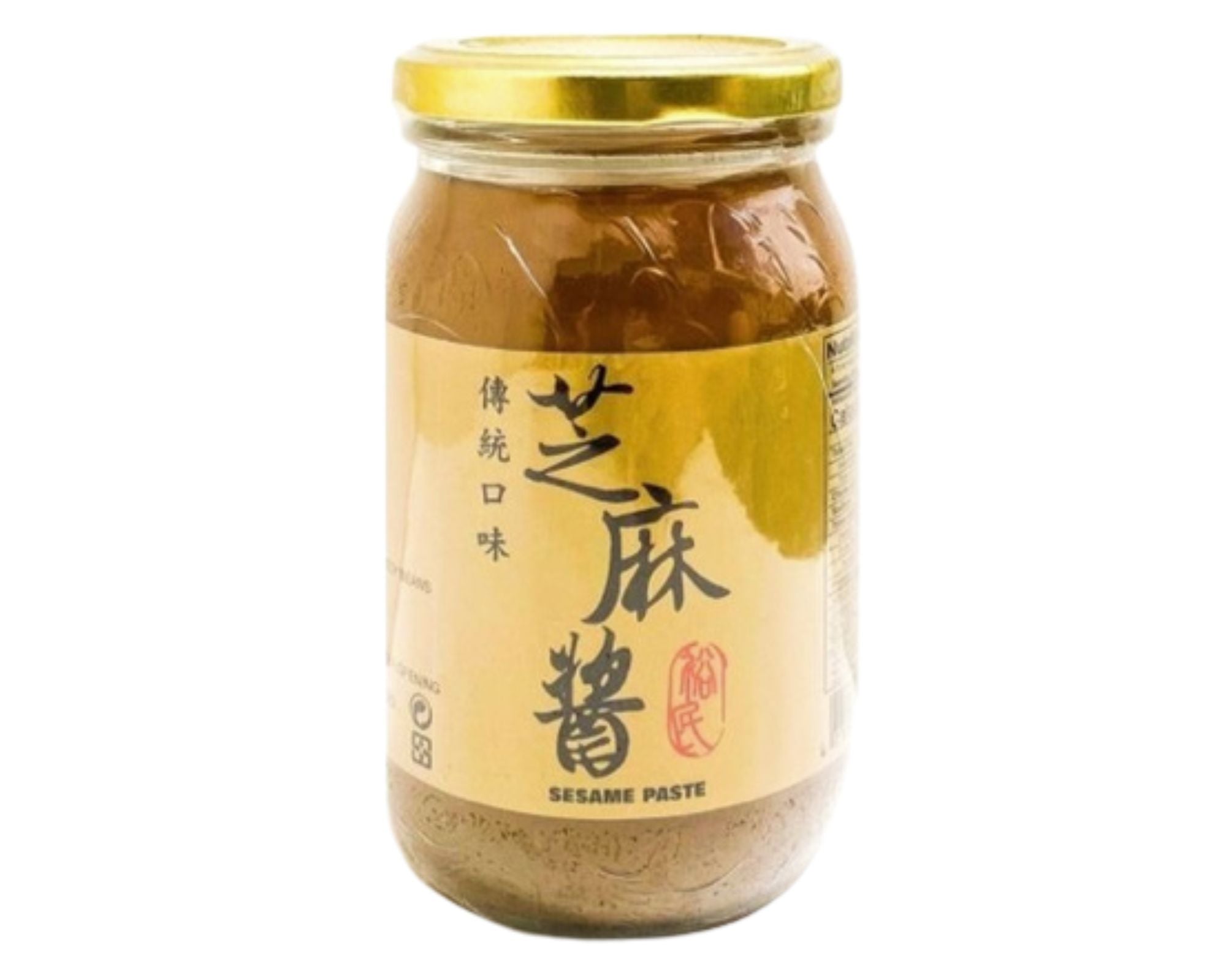 Pasta de Gergelim (Sesame Paste) - Yumim 450g
