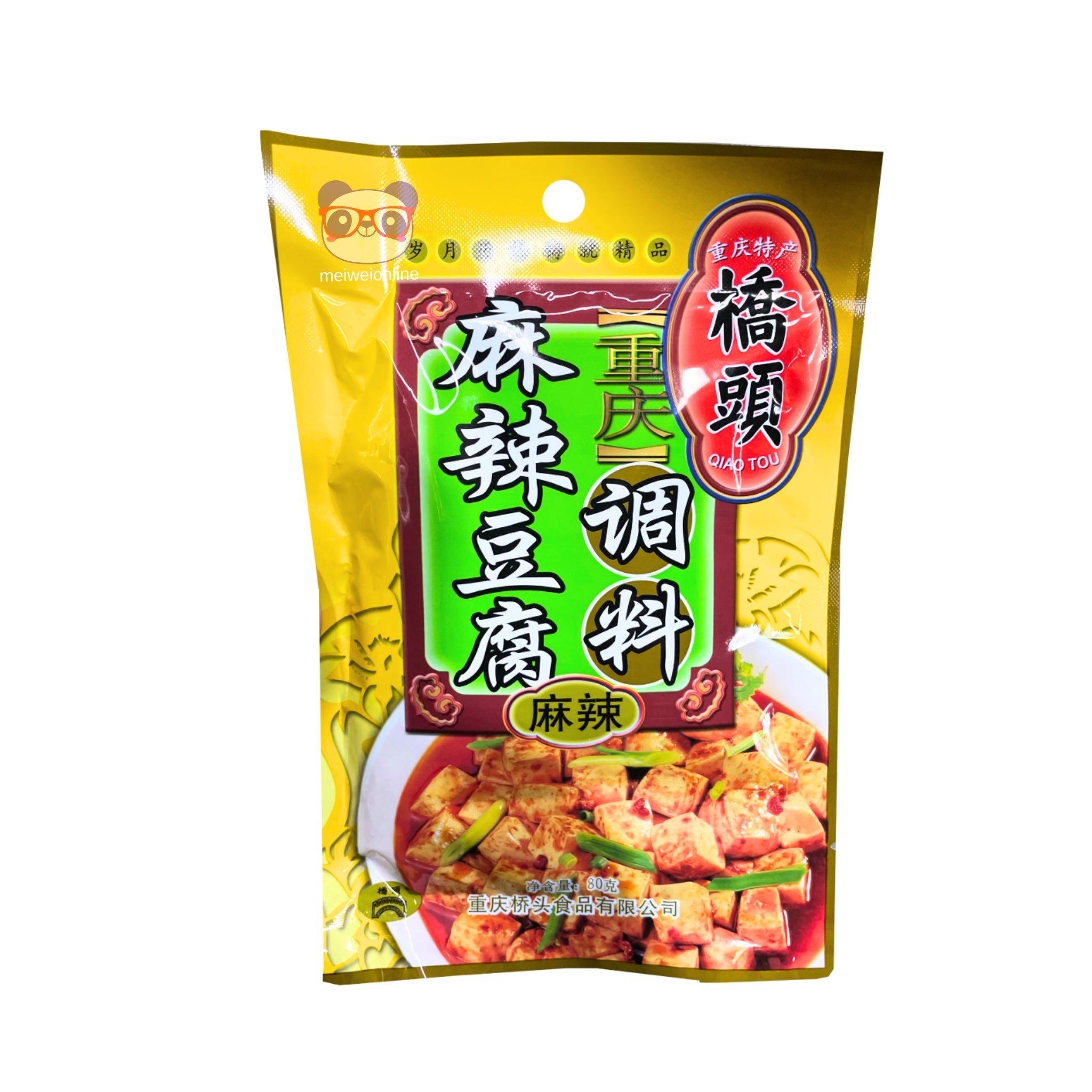 Tempero picante de tofu QiaoTou 80g