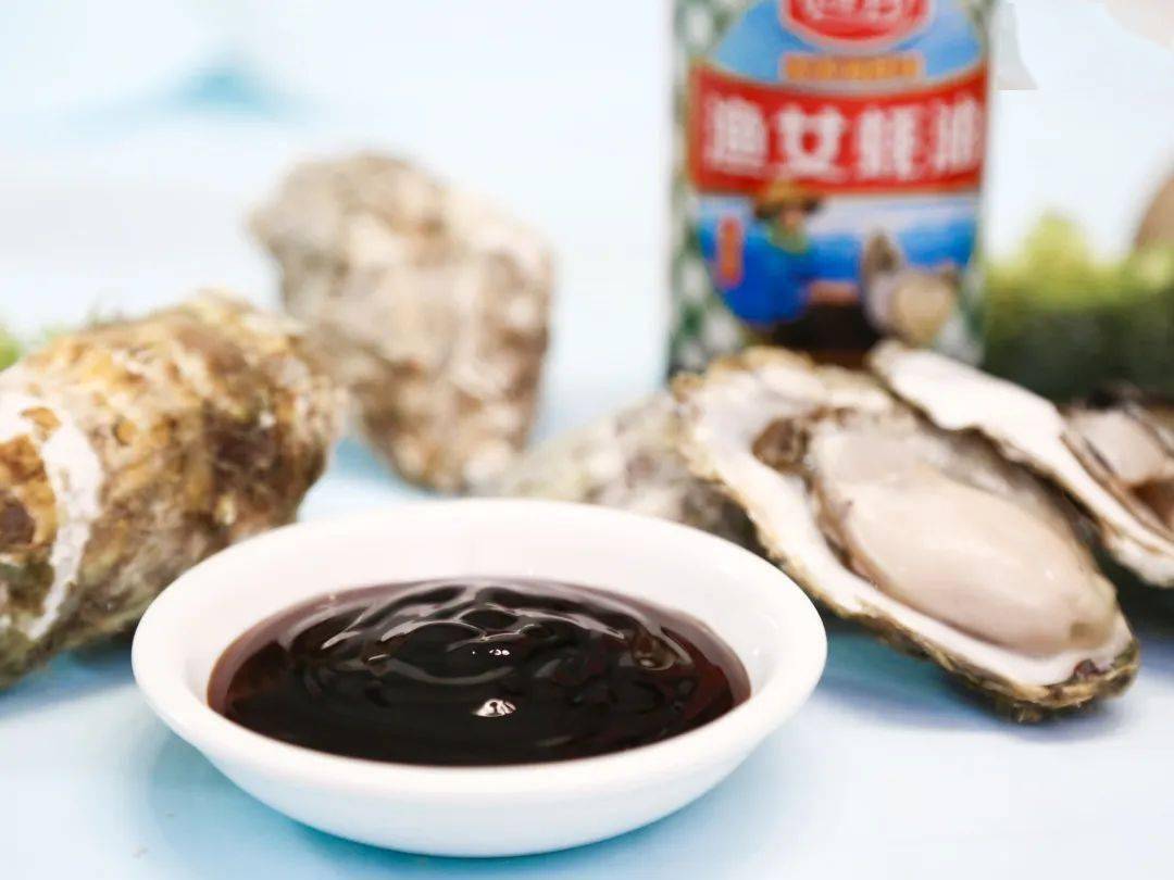 Molho de ostra - Chubang 490ml