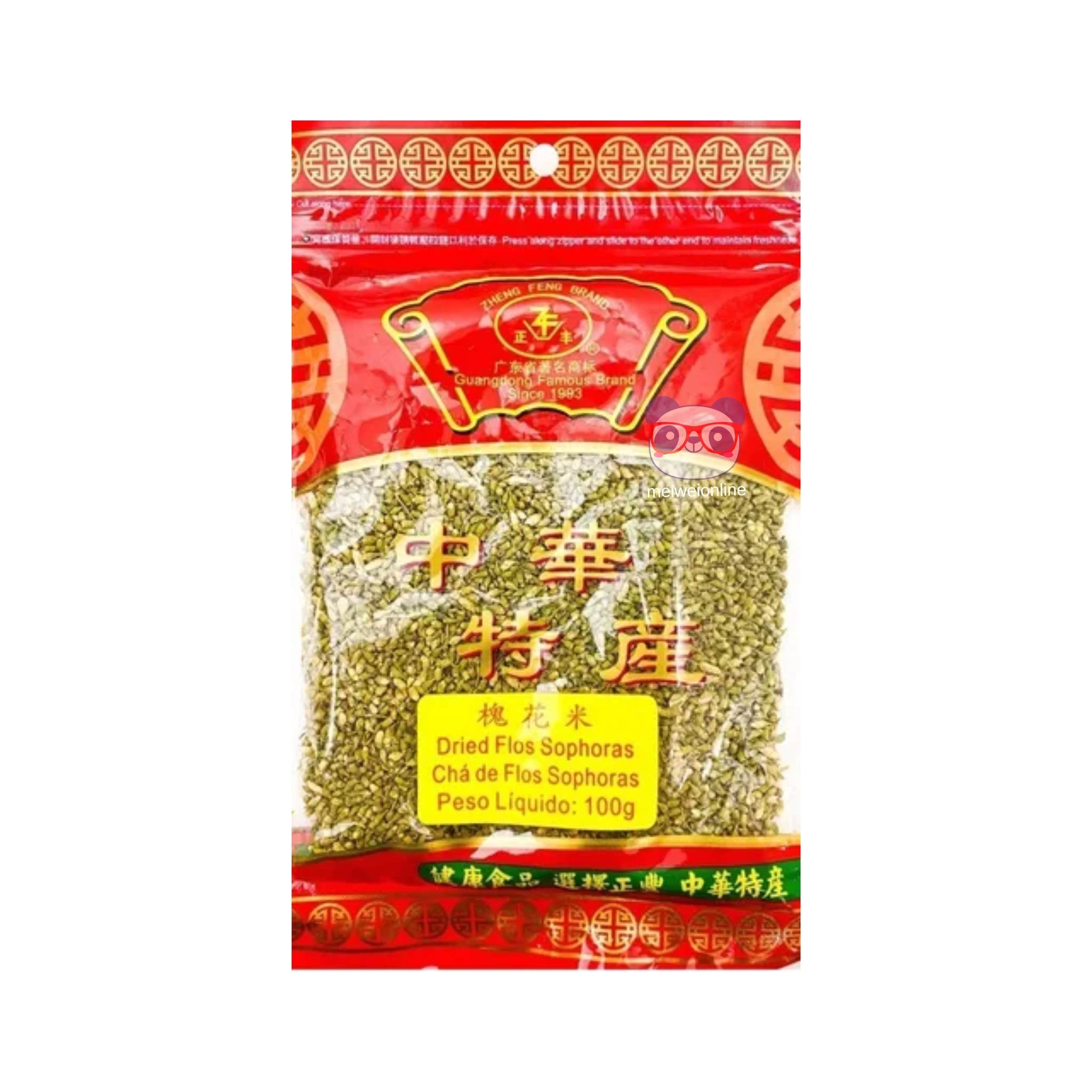 Chá de Flos Sophoras (Dried Flos Sophorae) - Zhongshan 100g