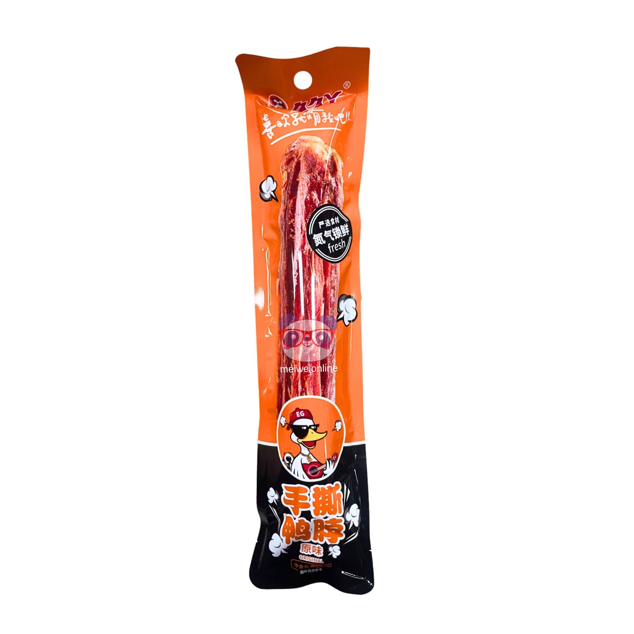 Snack pescoço de pato original Shangai Dingyu 60g