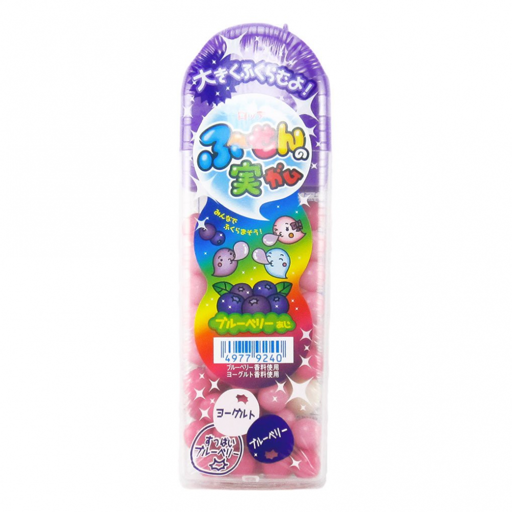 Chiclete Mirtilo Bubble Fusen No Mi Blueberry - Lotte - 35g