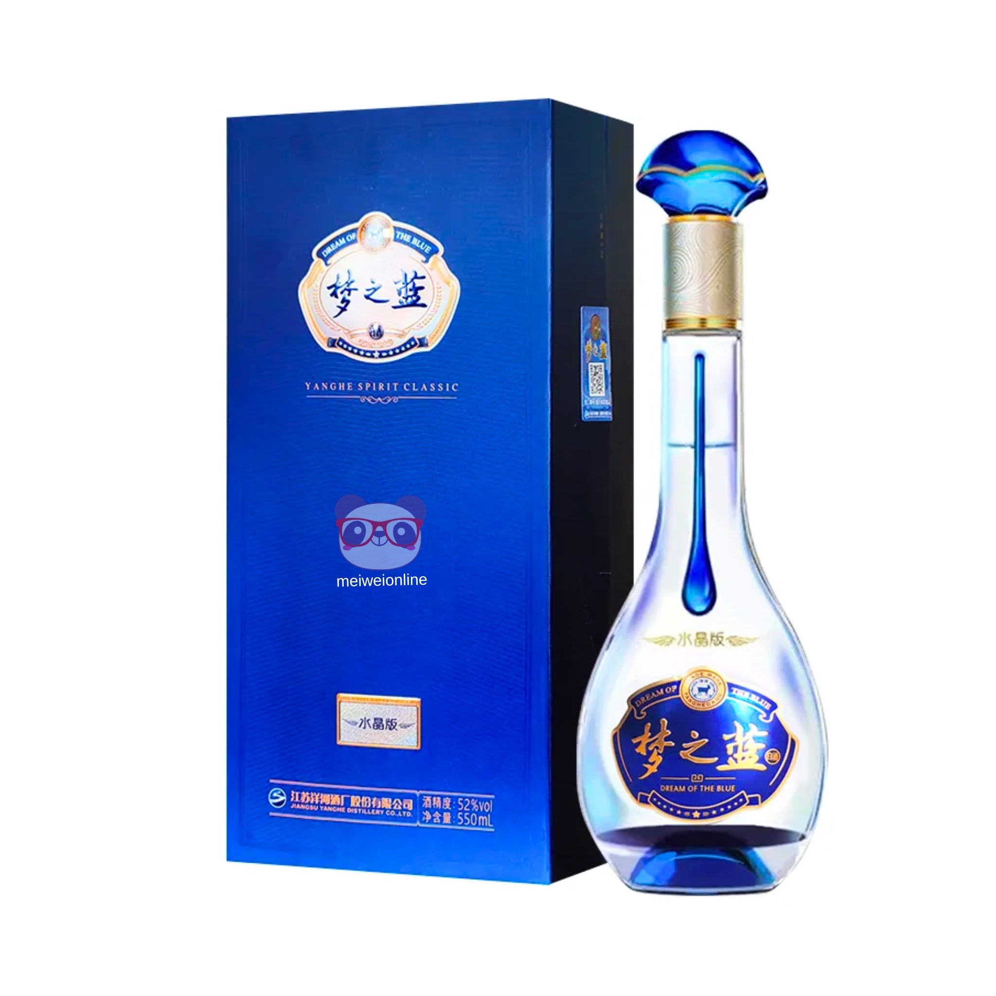 Licor Moutai Super Premium Seleção 52% Jiangsu Yanghe 550ml