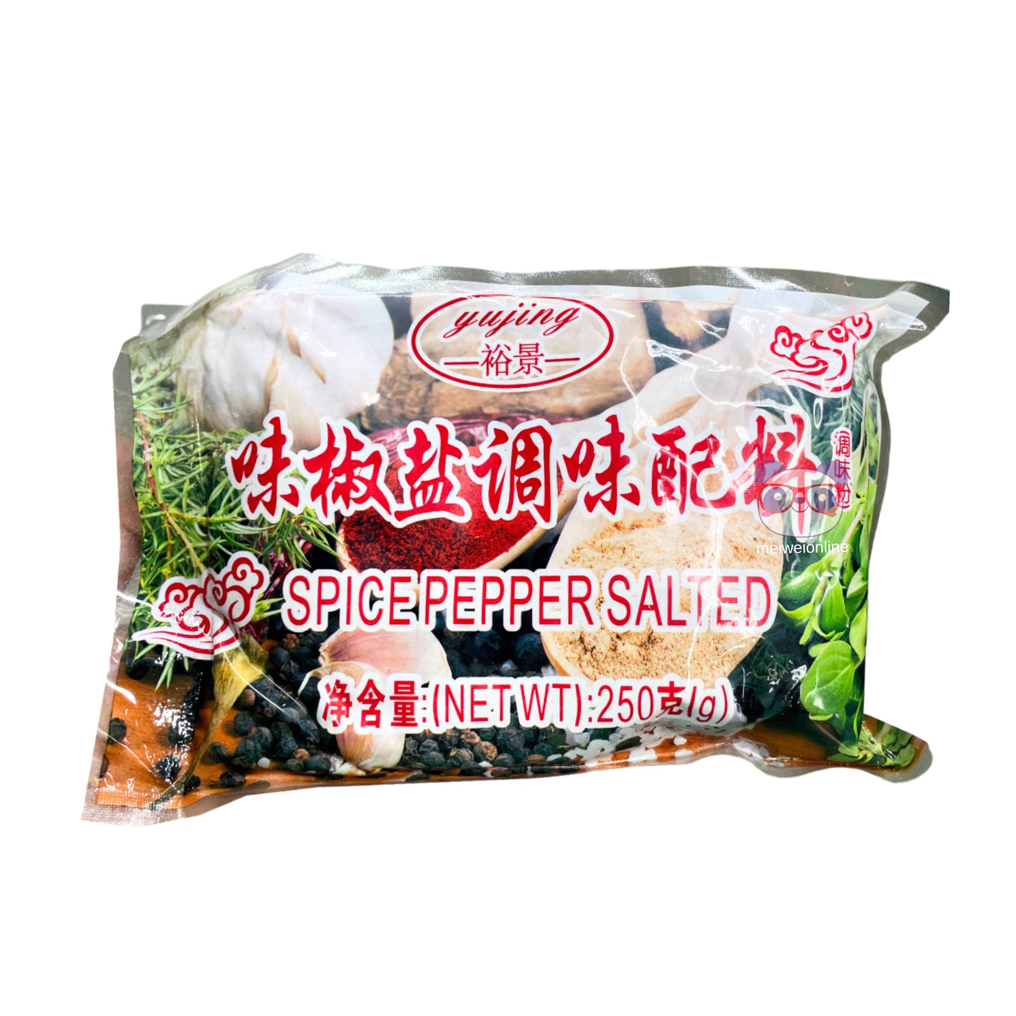 Pimenta temperada salgada - Yujing 250g