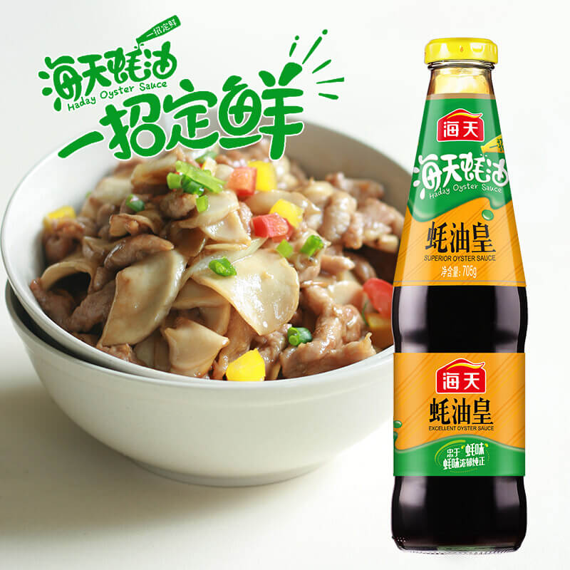 Molho de ostra (excellent) - Haday 705ml