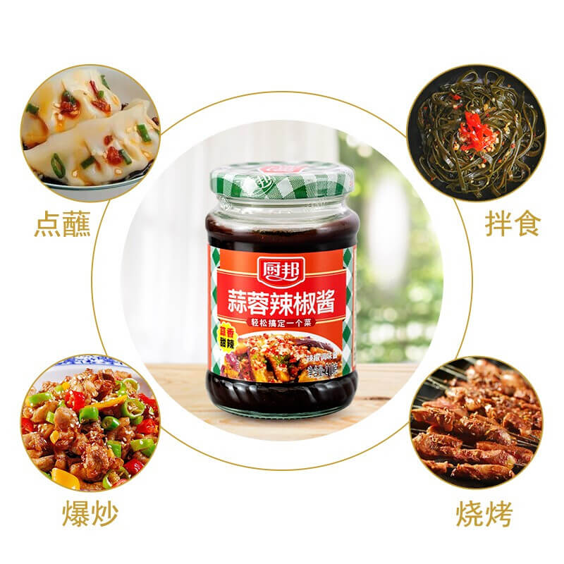 Molho de pimenta e alho - Chubang 210g