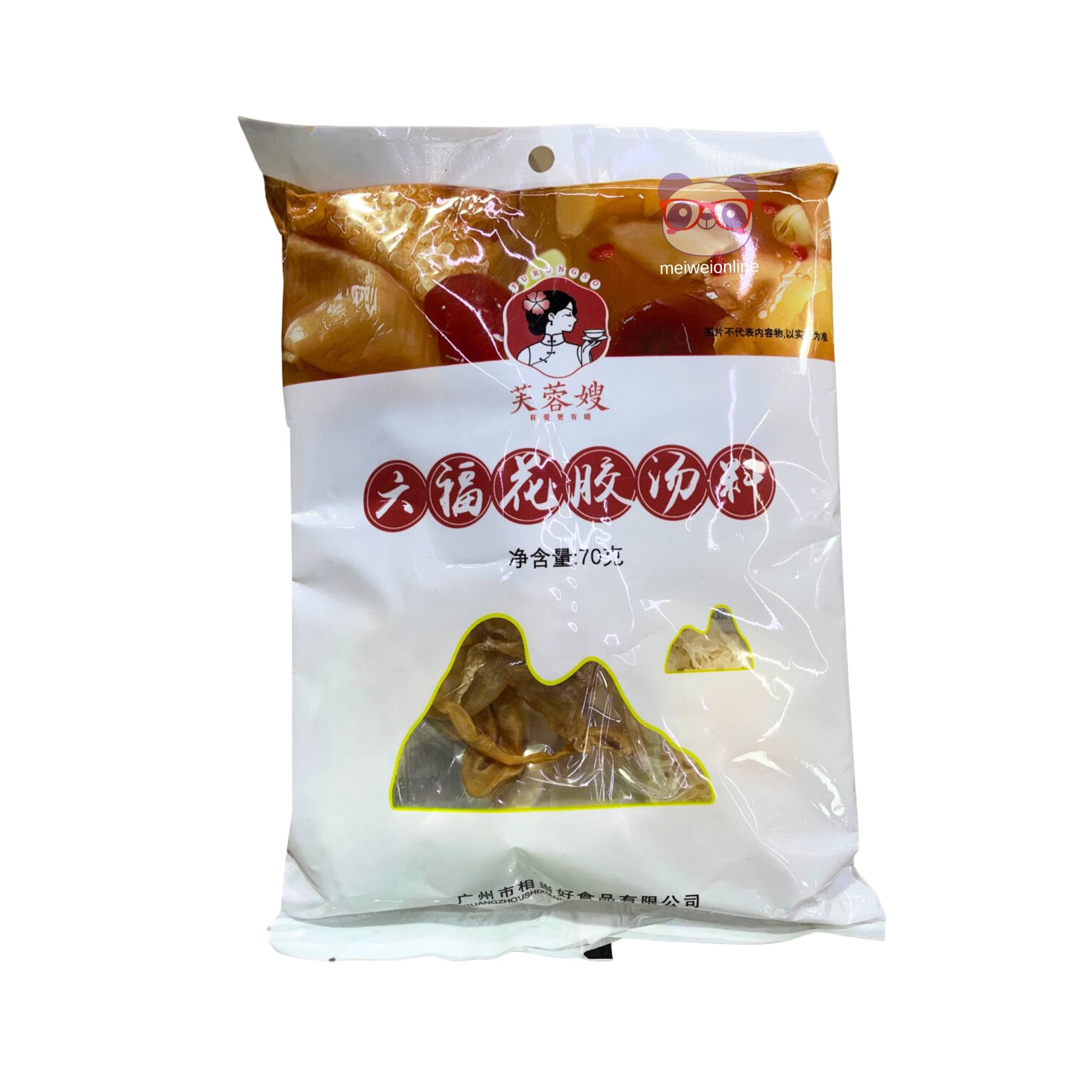 Sopa de boca de peixe - Furongsao 70g