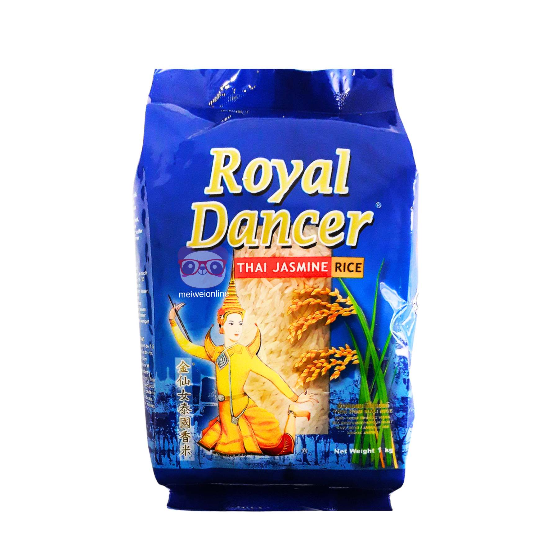 Arroz Jasmim Tailandes (Thai Jasmine Rice) - Royal Dancer 1kg