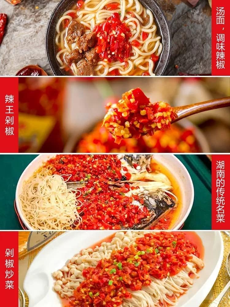 Pimenta picada refinada temperada - Hang Zai 2kg