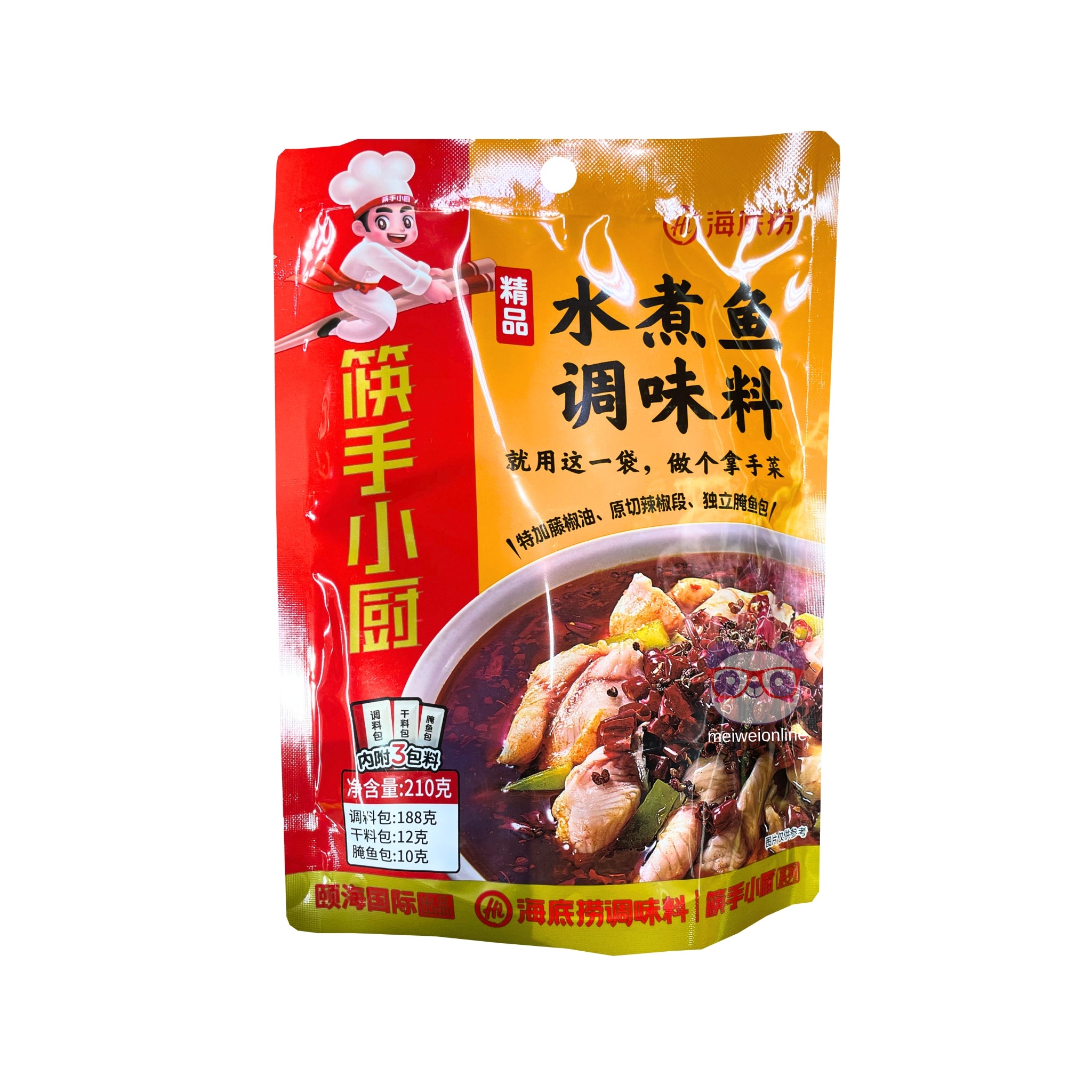 Tempero picante para peixe - HaiDiLao 120g