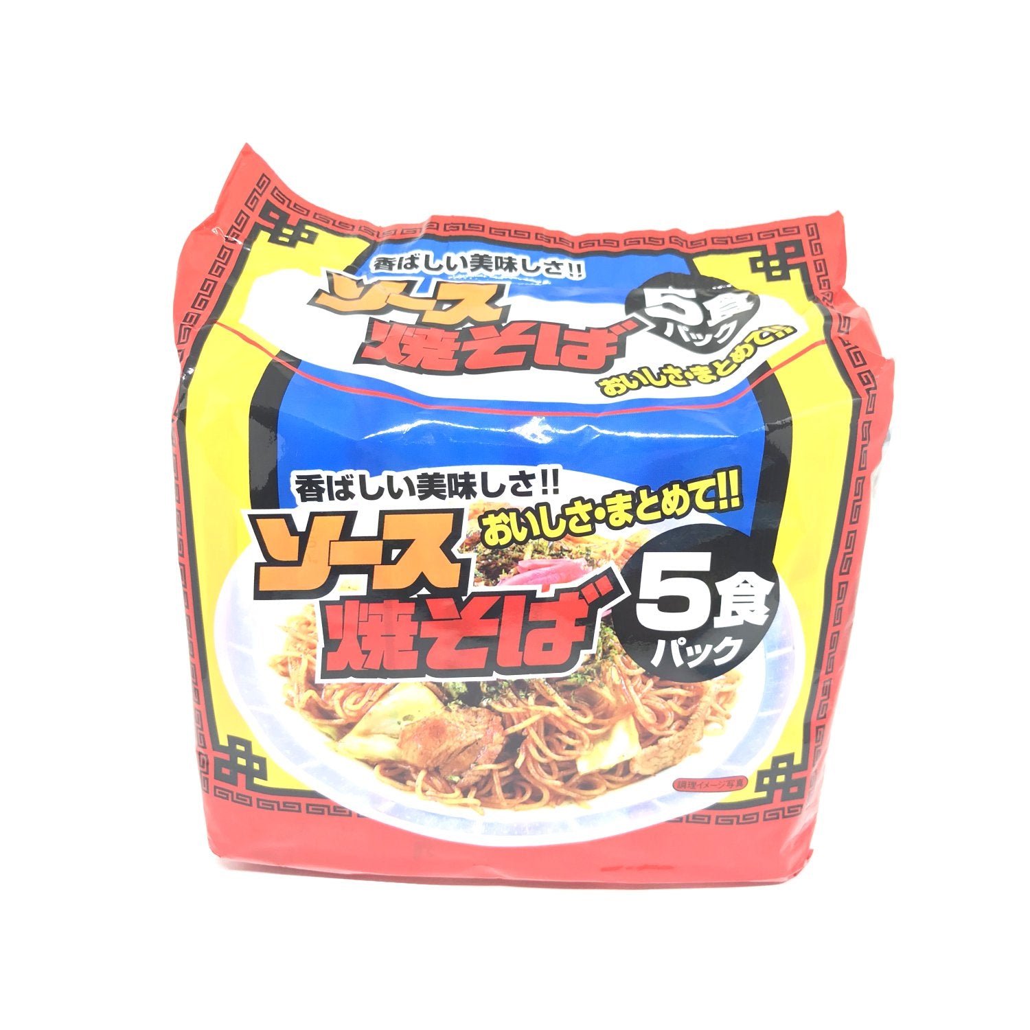 Macarrão Instantâneo para Yakissoba (5 pacotes) - Sunaoshi 410g