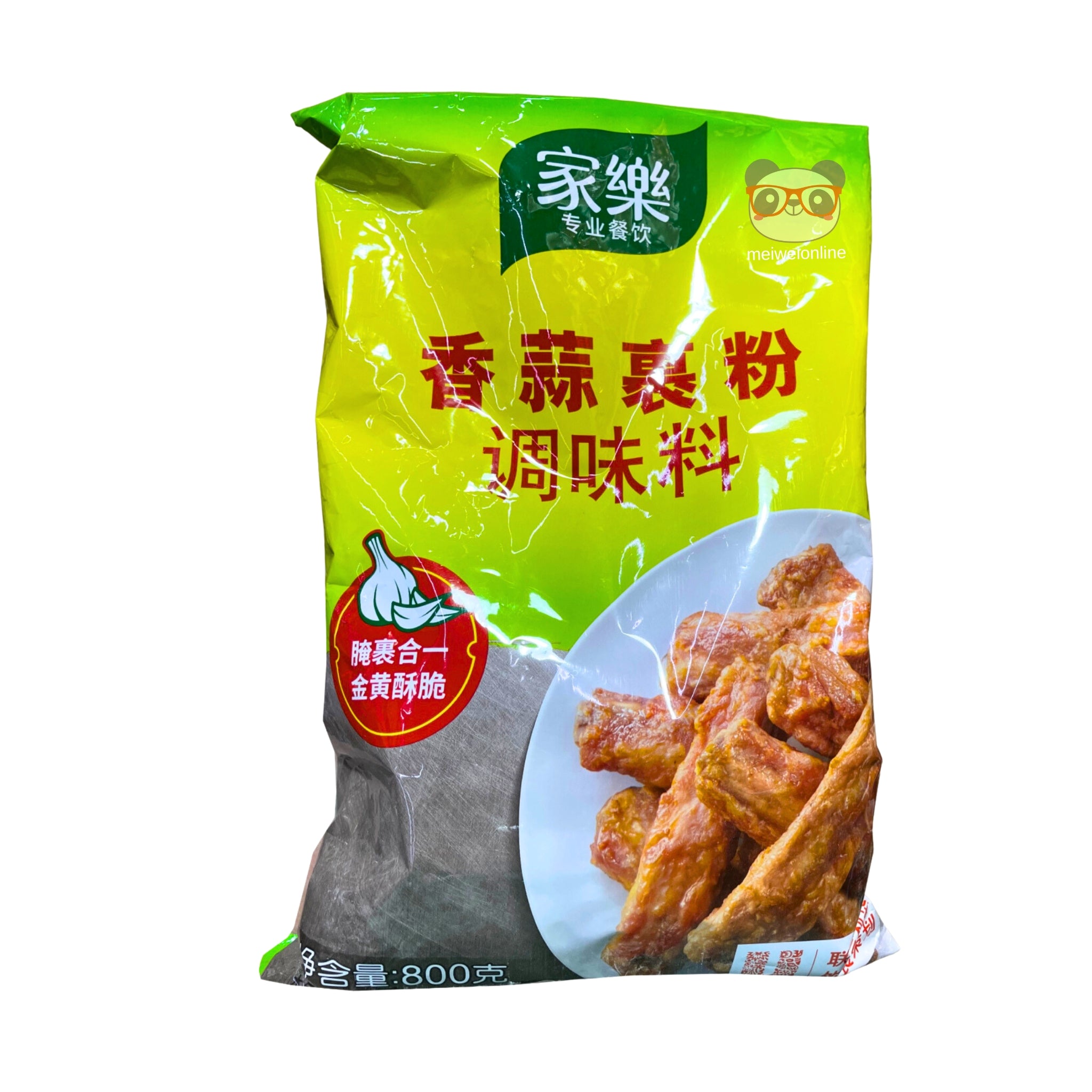 Alho em pó - Knorr 800g