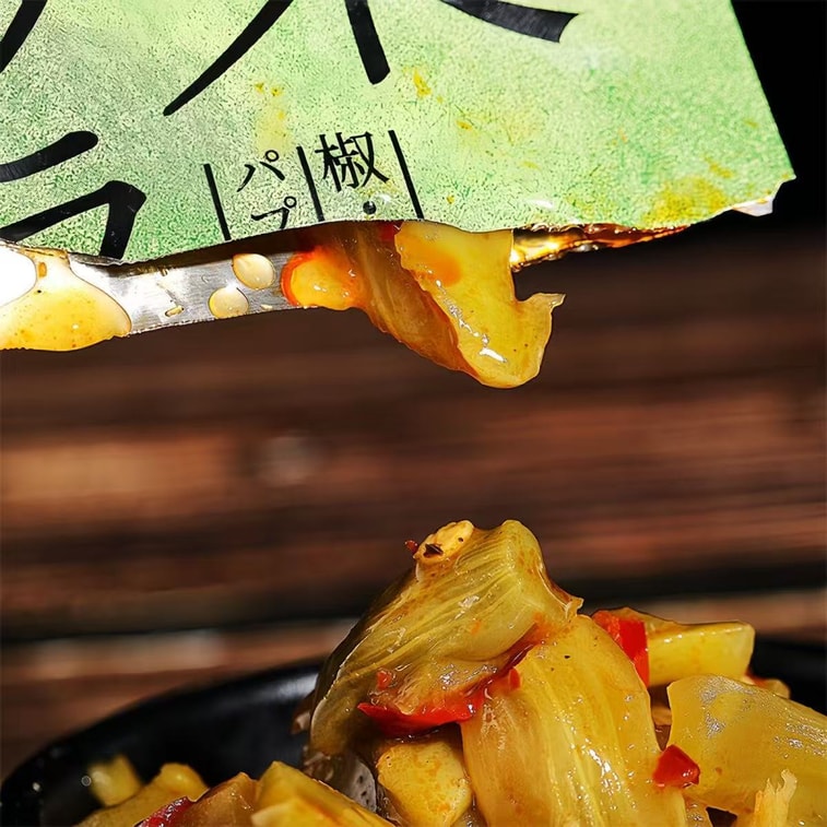 Gong Cai em conserva apimentada - Yo! Man 100g