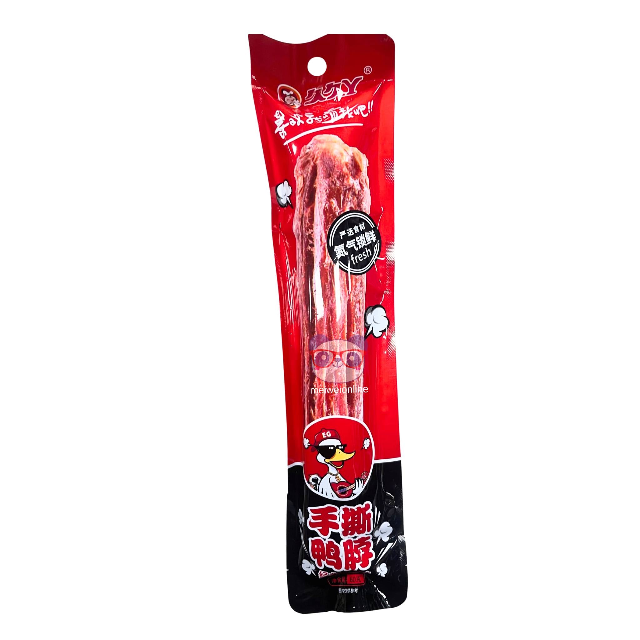 Snack pescoço de pato marinado Shangai Dingyu 60g