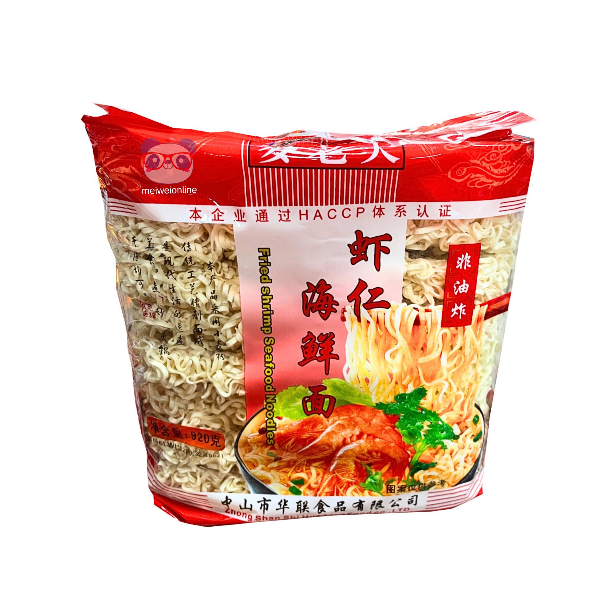 Macarrão de trigo sabor camarão - Mailaoda 920g