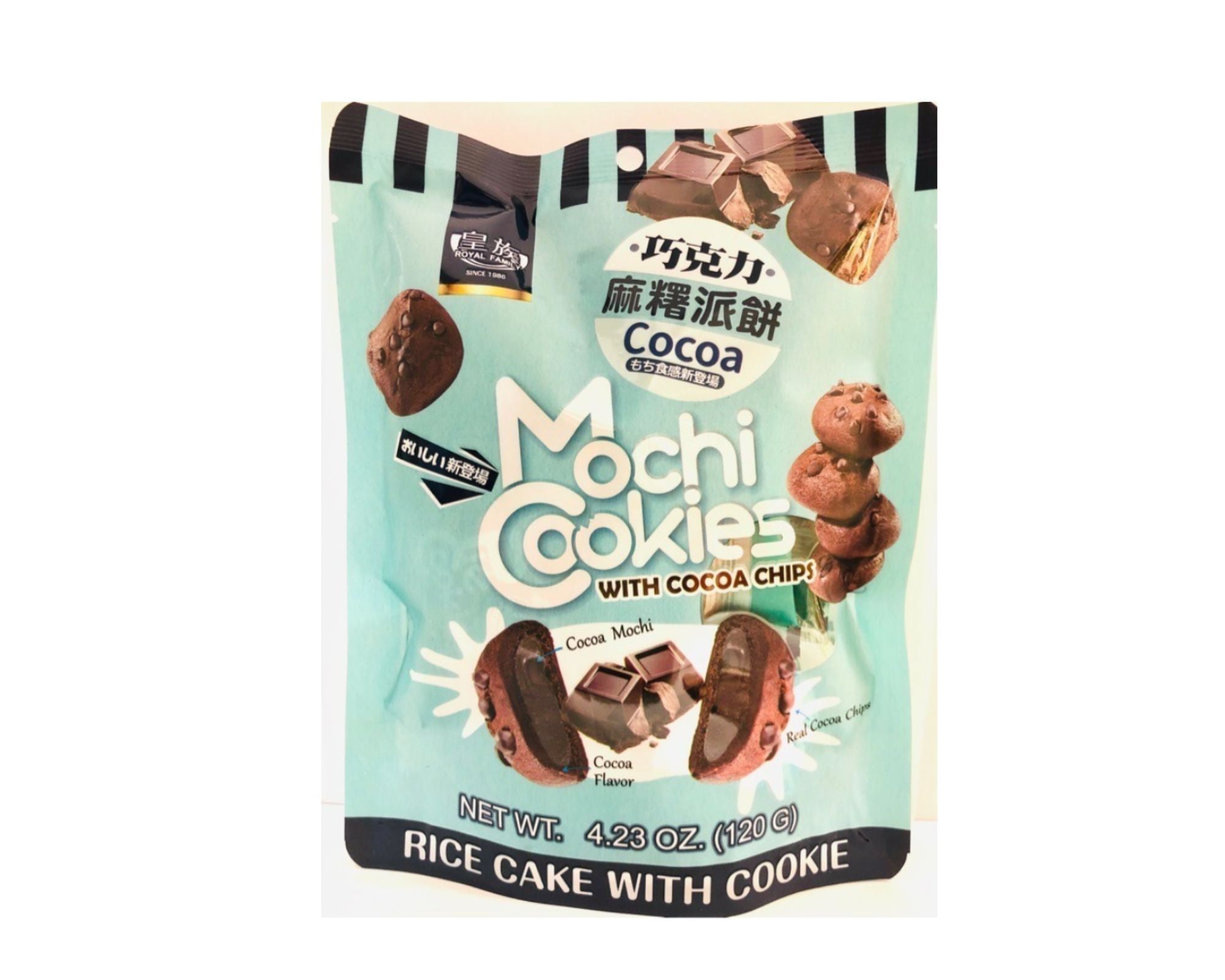 Biscoito Cookies Mochi De Chocolate - Royal Family 120g