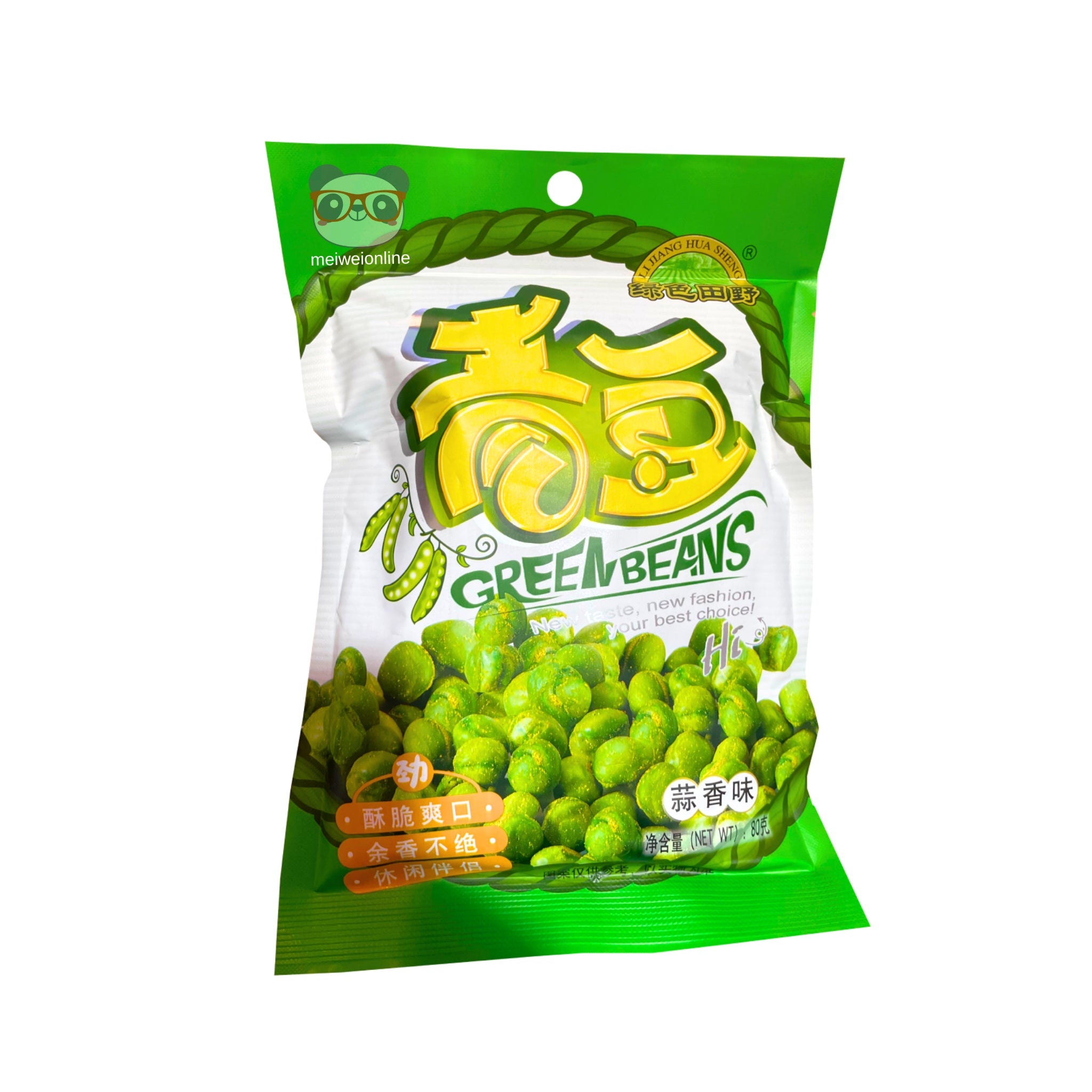 Salgadinho de ervilha com alho - Li Jiang Hua Sheng 80g